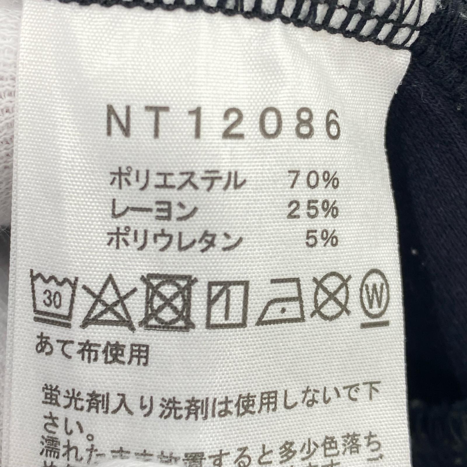 パーカー Tech Air Wide Hoodie M NVY M ブラック
