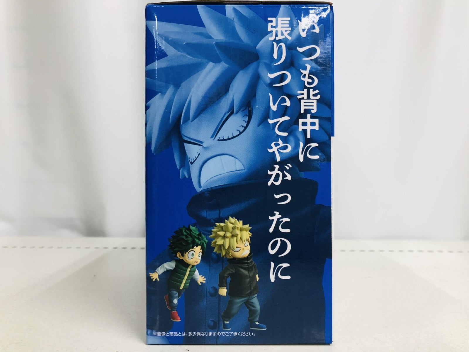 E賞 いずく＆かつき フィギュア/グッズ