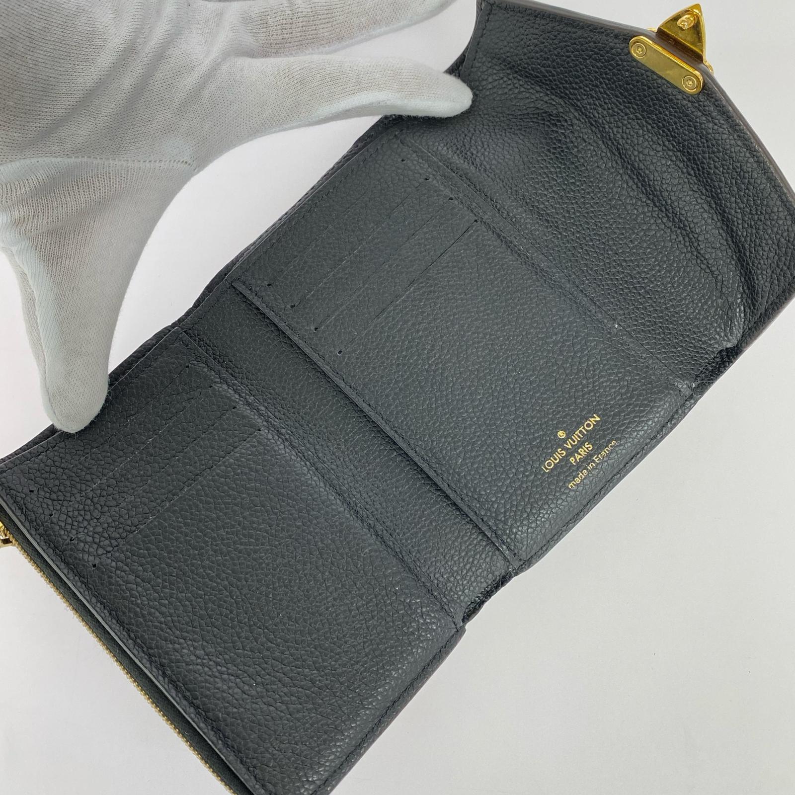 Portefeuille Pallas M58414