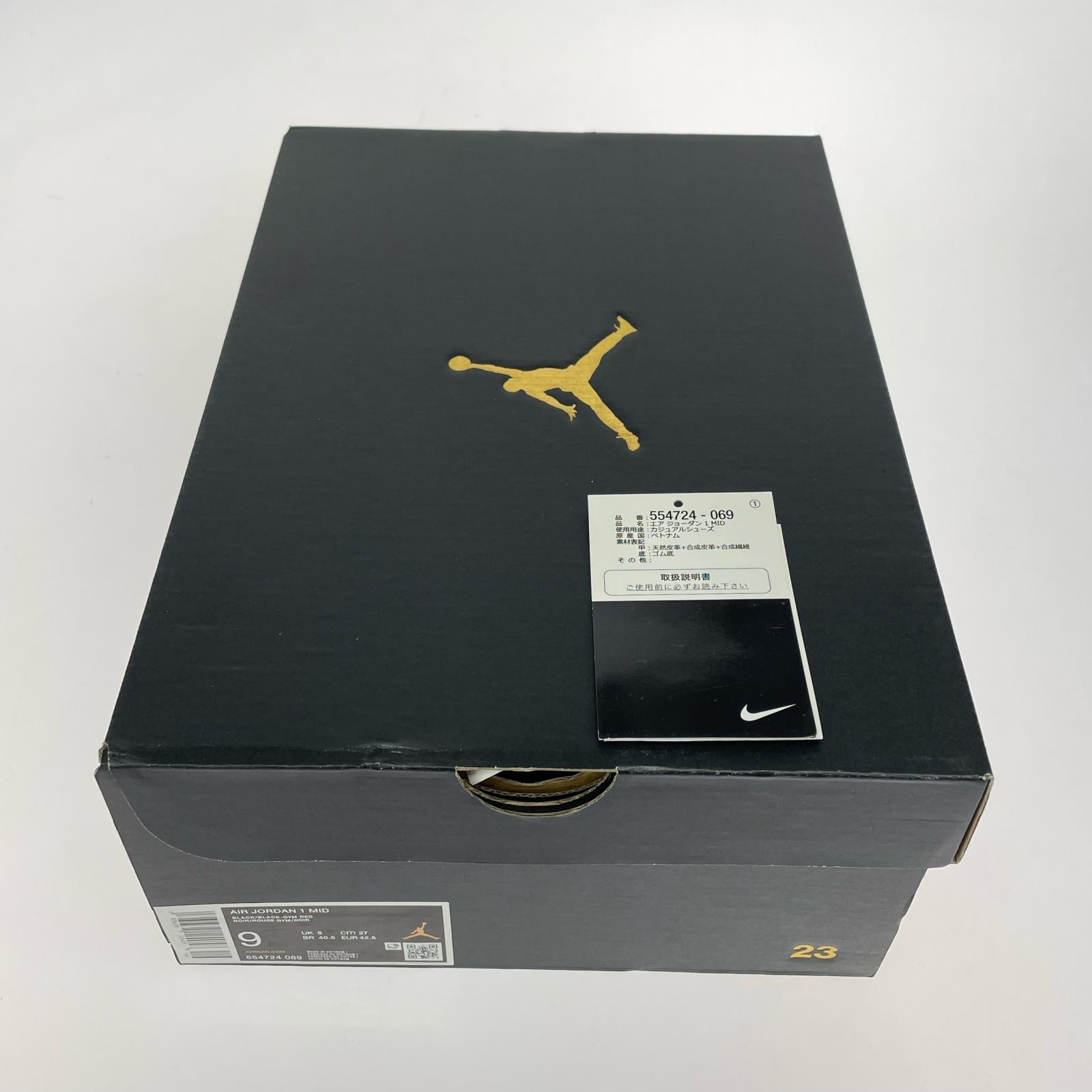 スニーカー Air Jordan 1 Mid Chicago Black Toe 27cm (US9 UK8 1/2 EU44) レッド