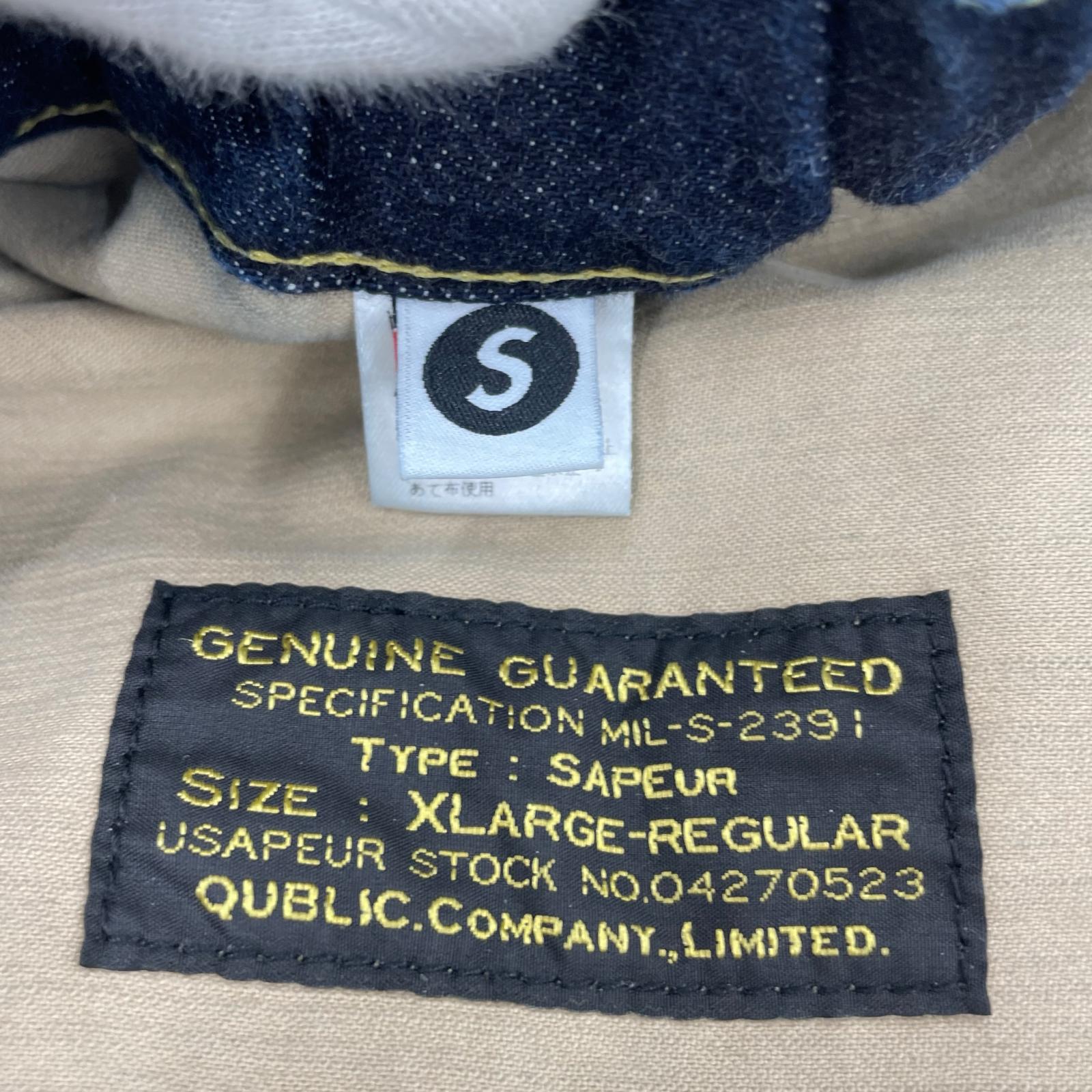 デニムパンツ インディゴ S