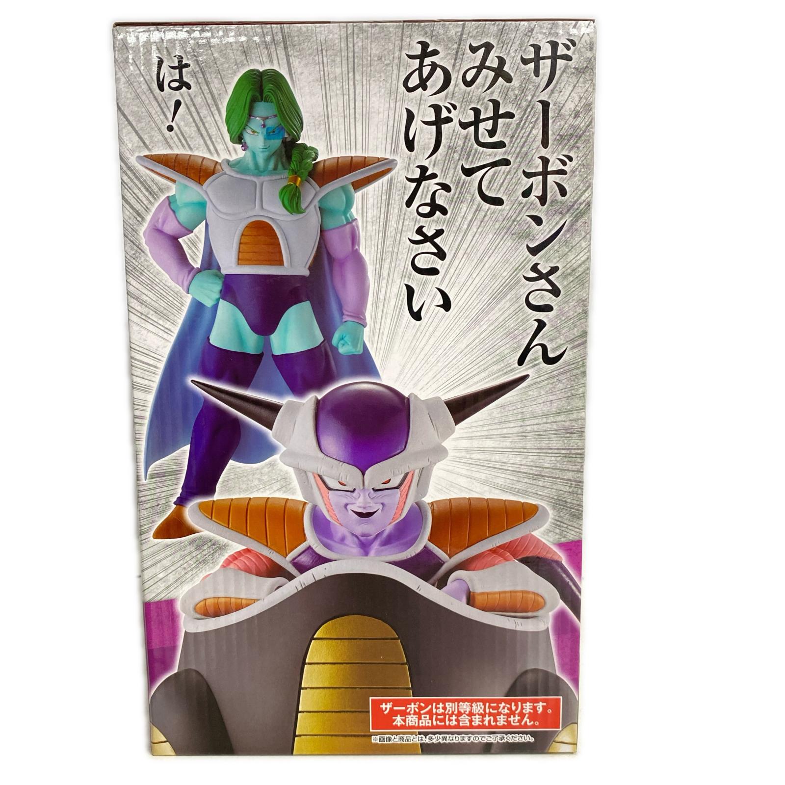 A賞 フリーザ 恐怖 ドラゴンボール フィギュア/グッズ