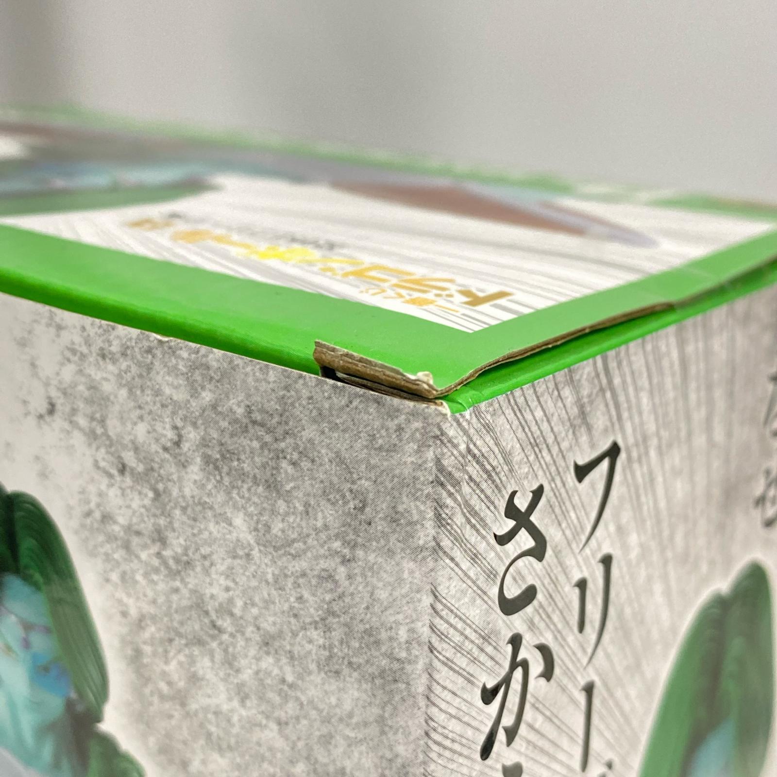 Ｂ賞 ザーボン ドラゴンボール フィギュア/グッズ
