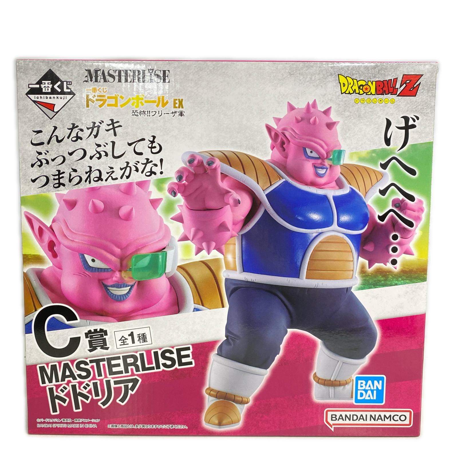 C賞 ドドリア ドラゴンボール フィギュア/グッズ