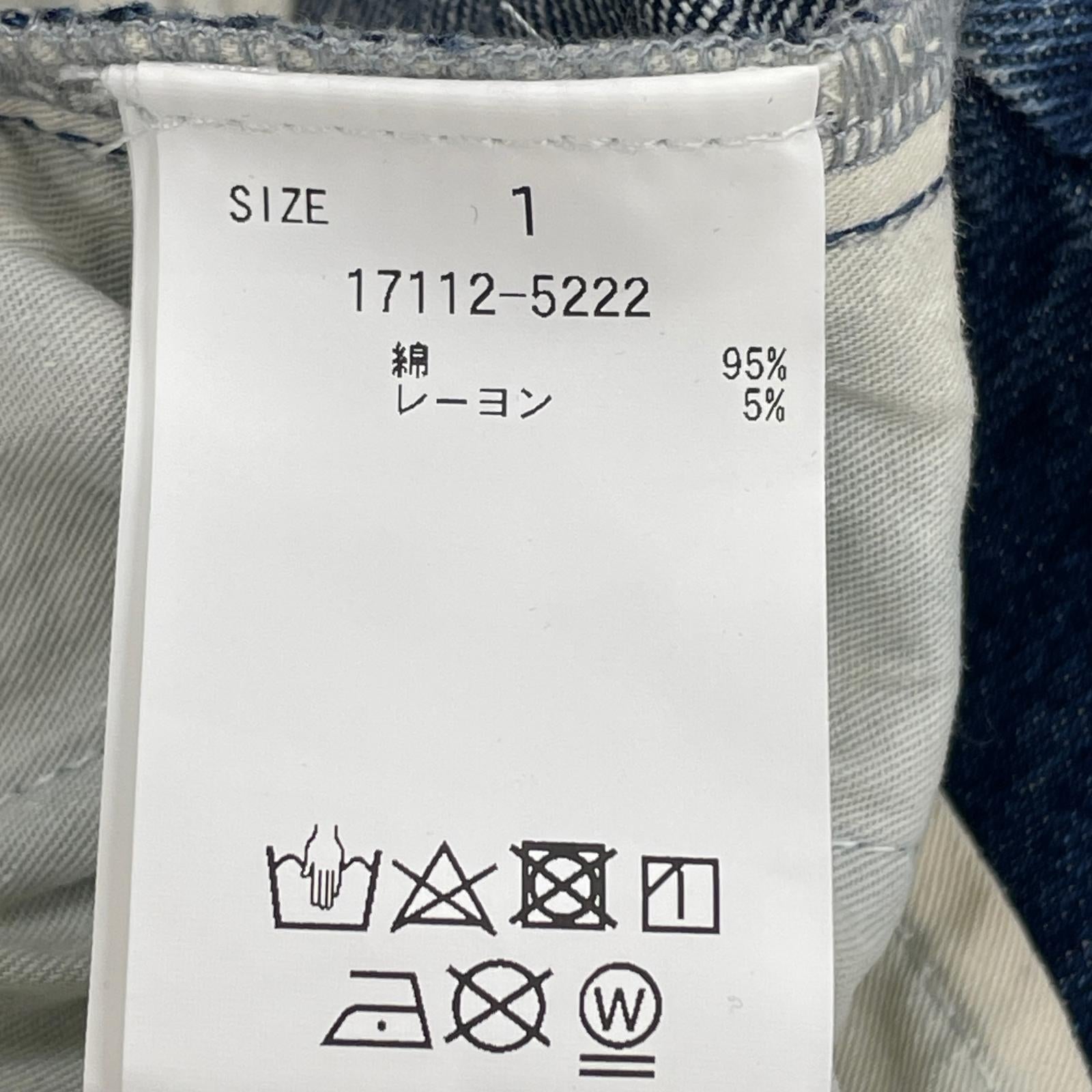 サロペット 17112-5222 バックオープン、DNM