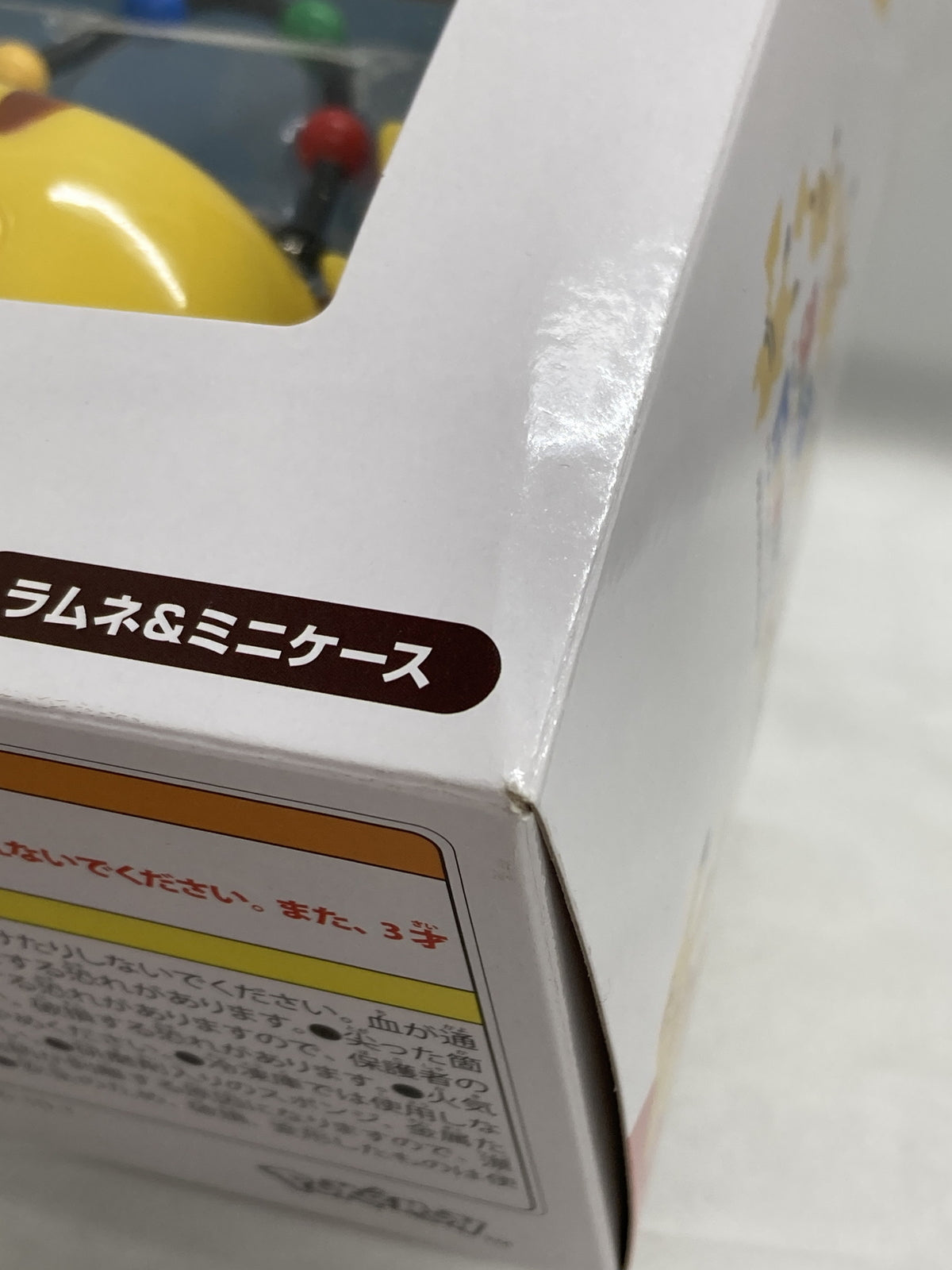 ポケパーク カントー ラムネ ミニケース フィギュア/グッズ