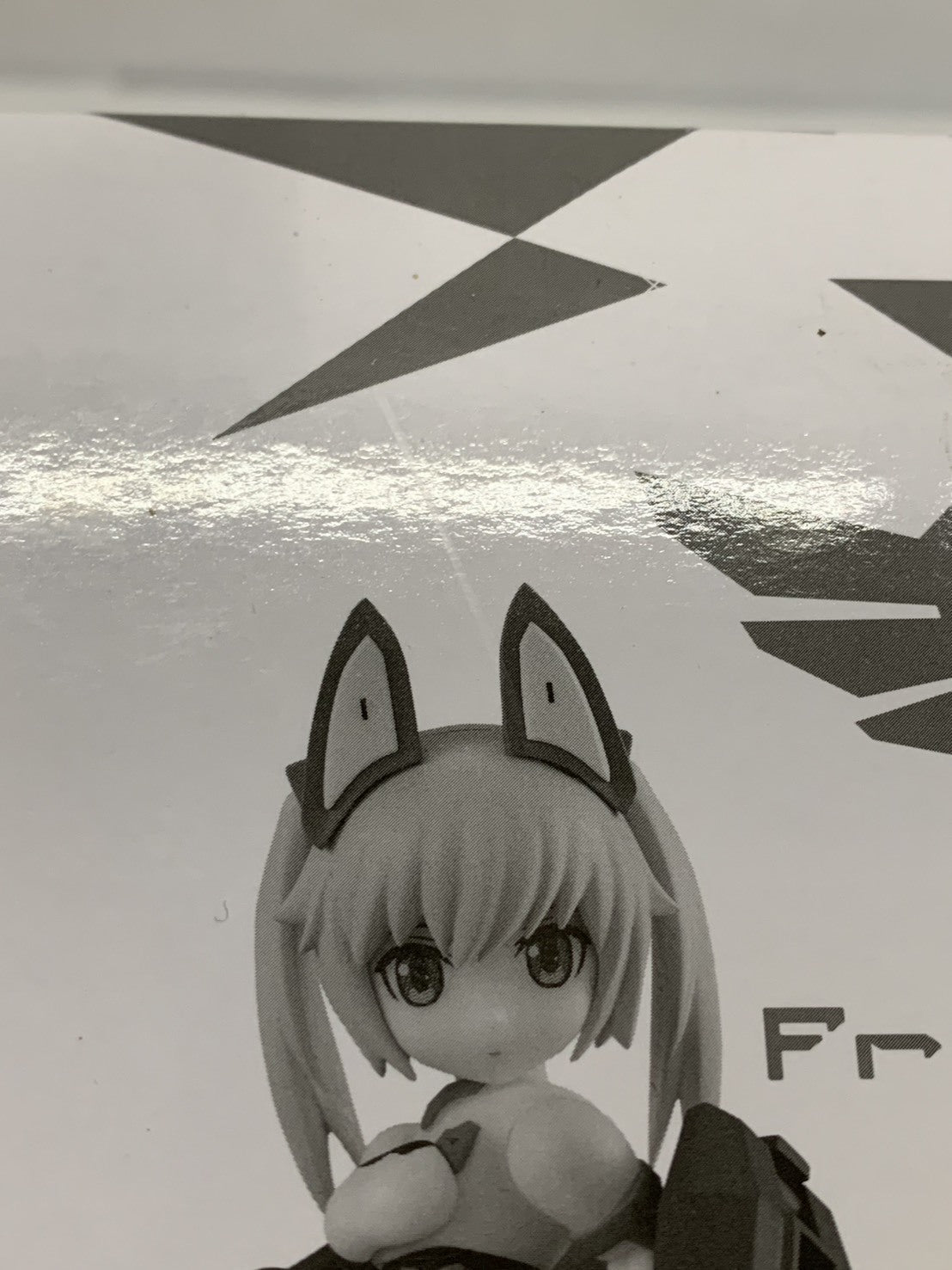 548057