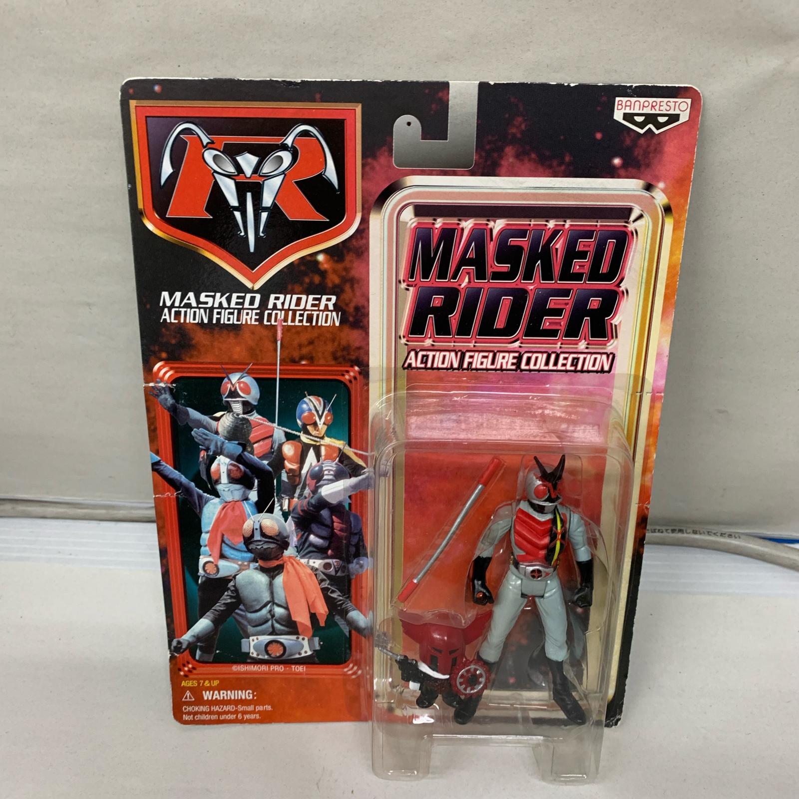 MASKED RIDER アクションフィギュアコレクション フィギュア/グッズ