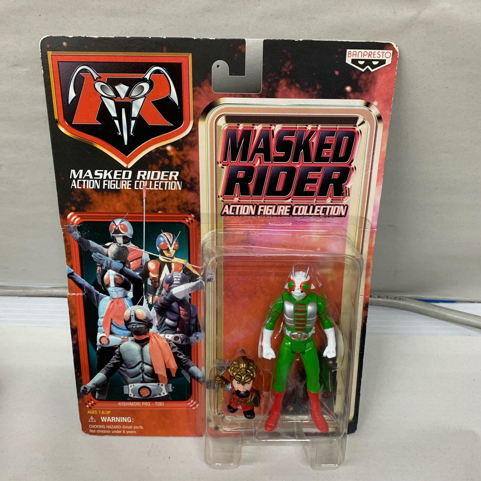 MASKED RIDER アクションフィギュアコレクション フィギュア/グッズ