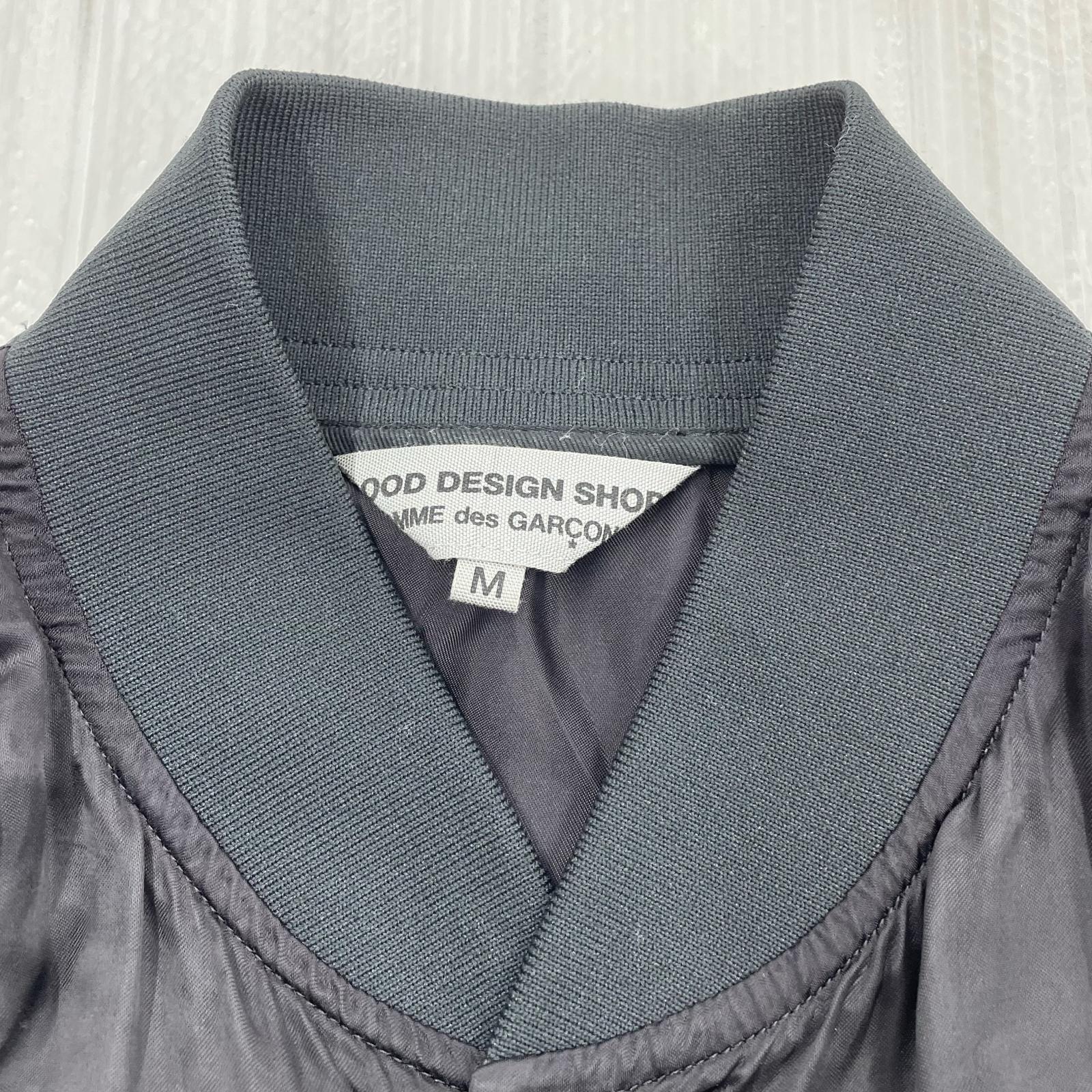 ジャケット GOOD DESIGN SHOP サテン スタッフコート M ブラック