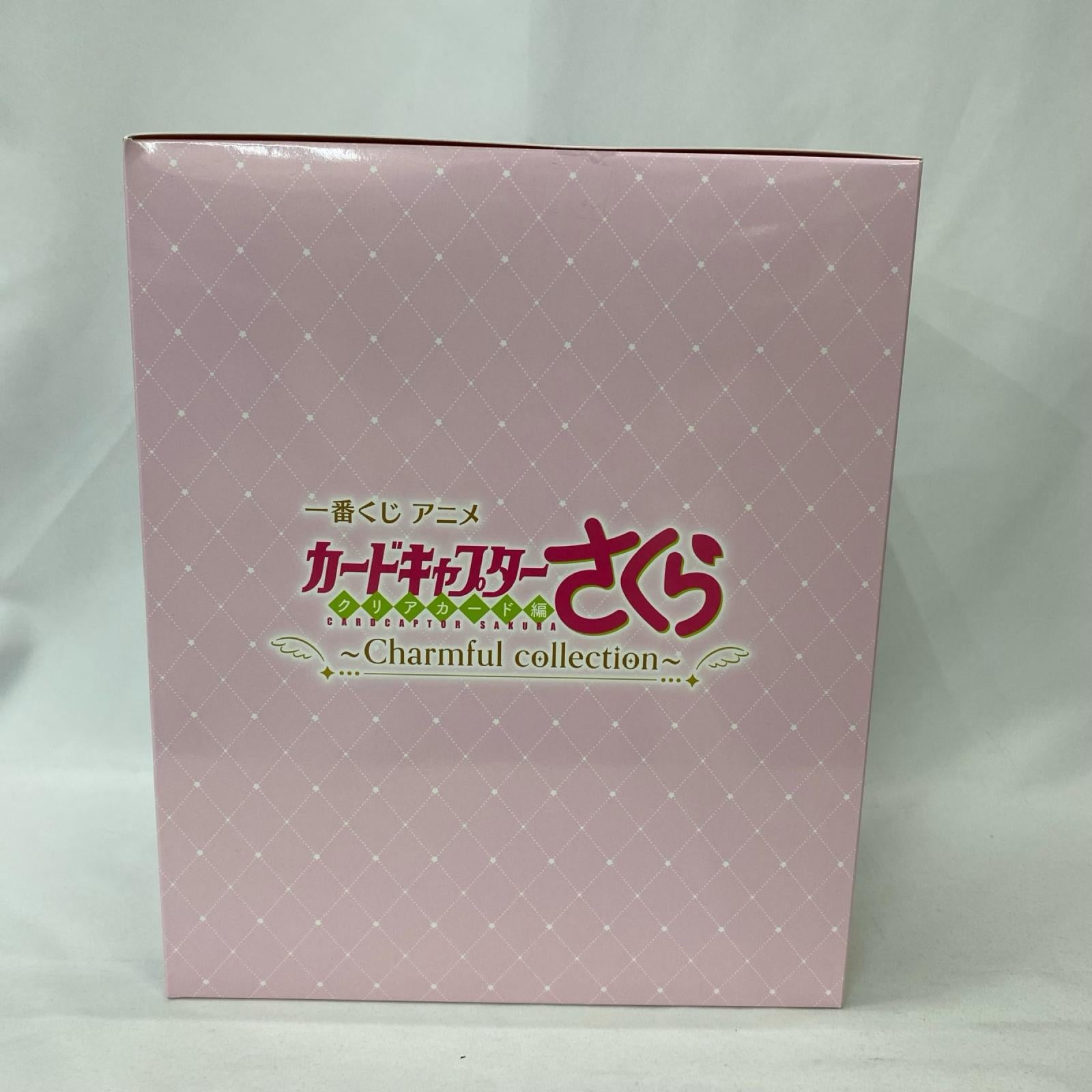 ～Charmful collection～A賞 木之本桜 カードキャプターさくら クリアカード編 フィギュア/グッズ