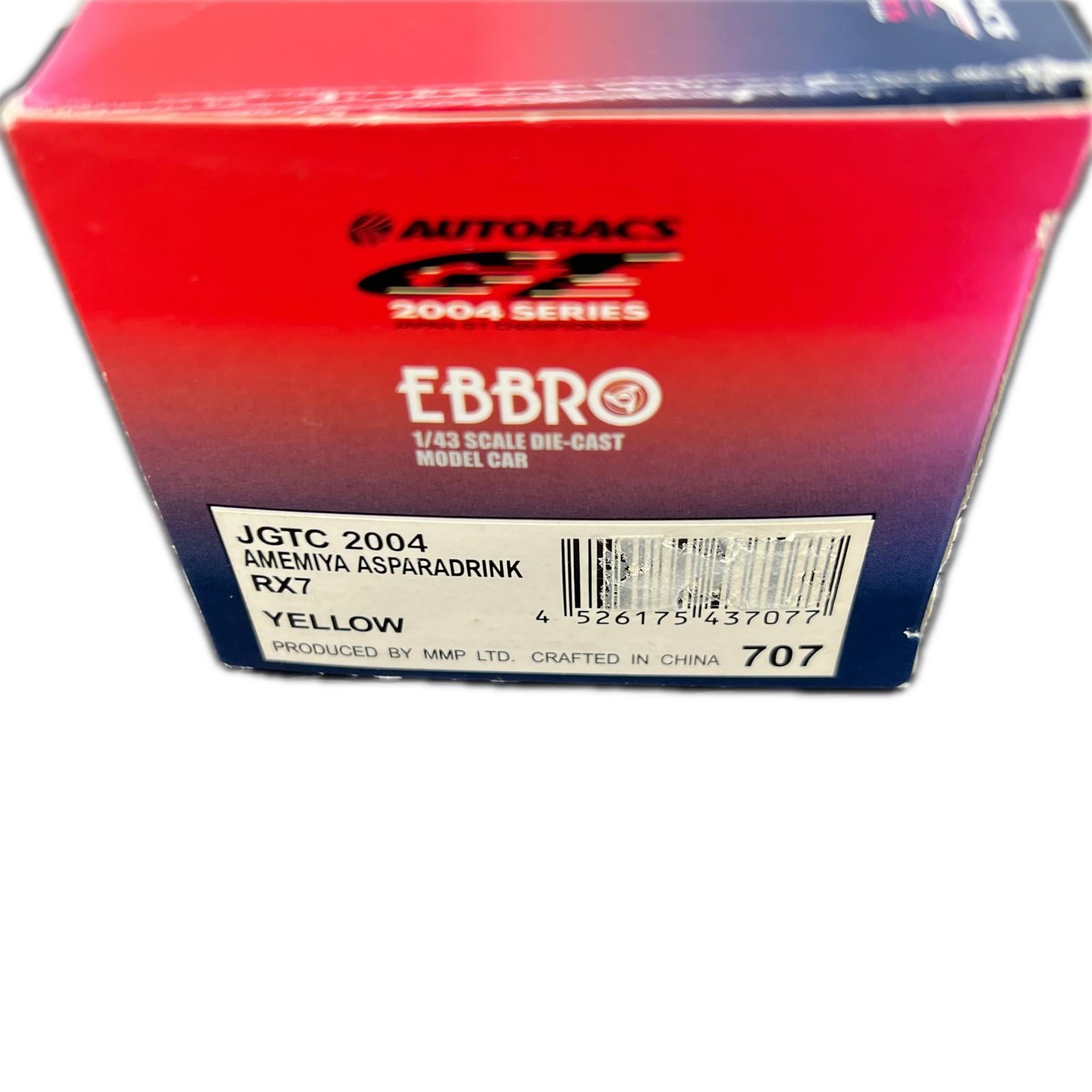 EBBRO 707 スケールカー　E B B R O 707 スケールカー