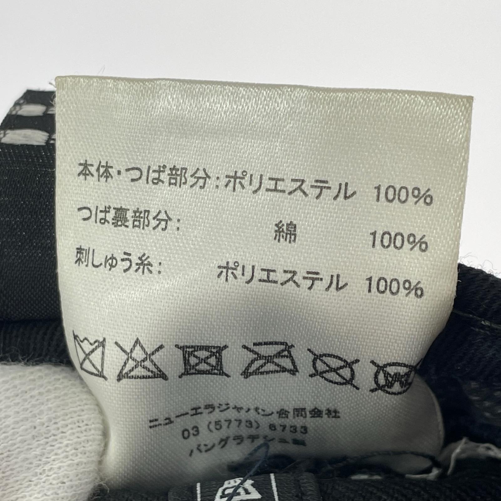 キャップ NEW ERA ロゴ キャップ 黒 ブラック