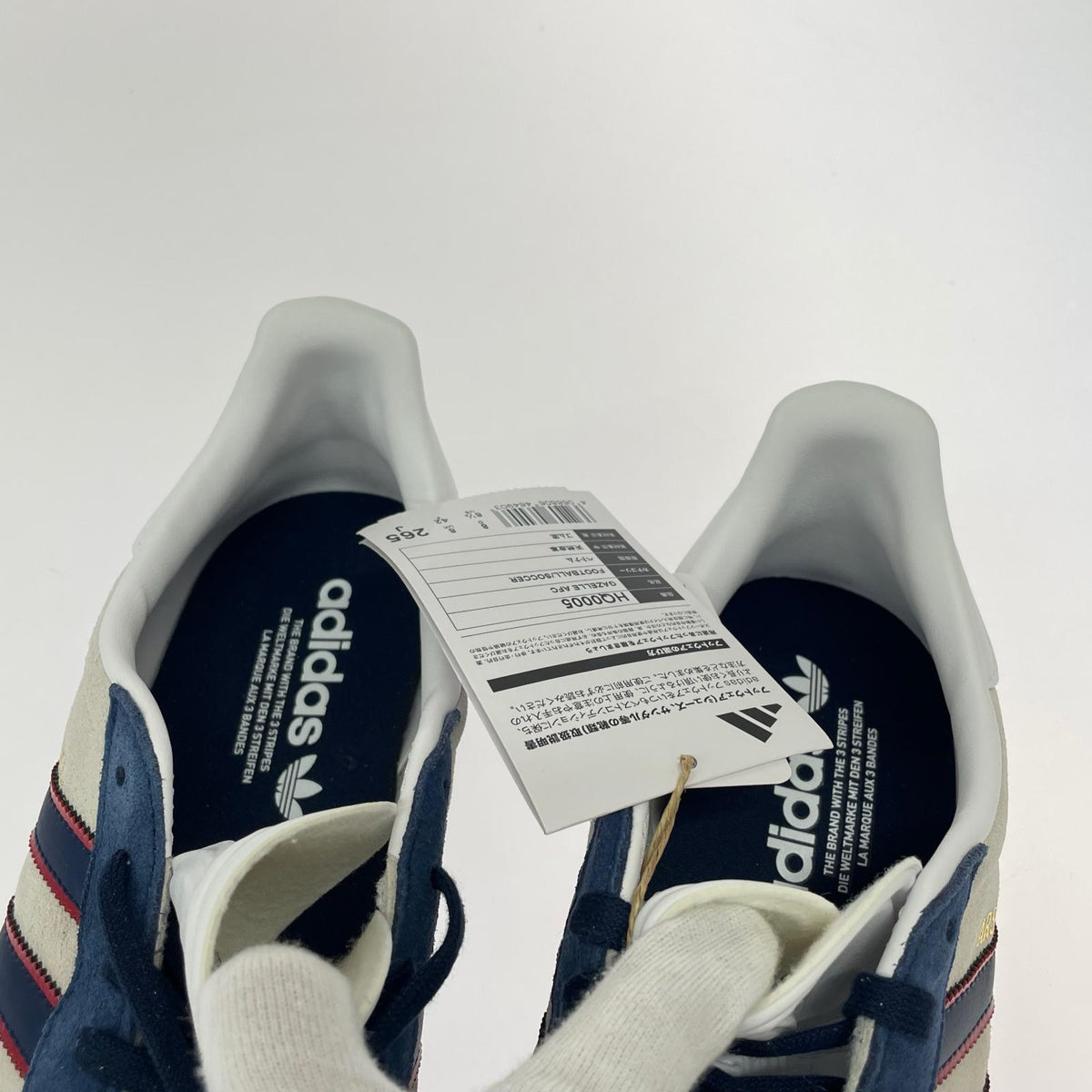 スニーカー Gazelle Arsenal（26.5） 26.5cm (US8 1/2 UK8 EU43) ベージュ