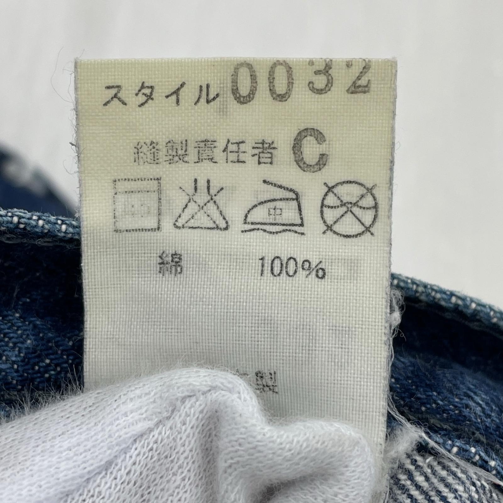 デニムパンツ 00032 TYPE3 W30 IDG 1 ネイビー