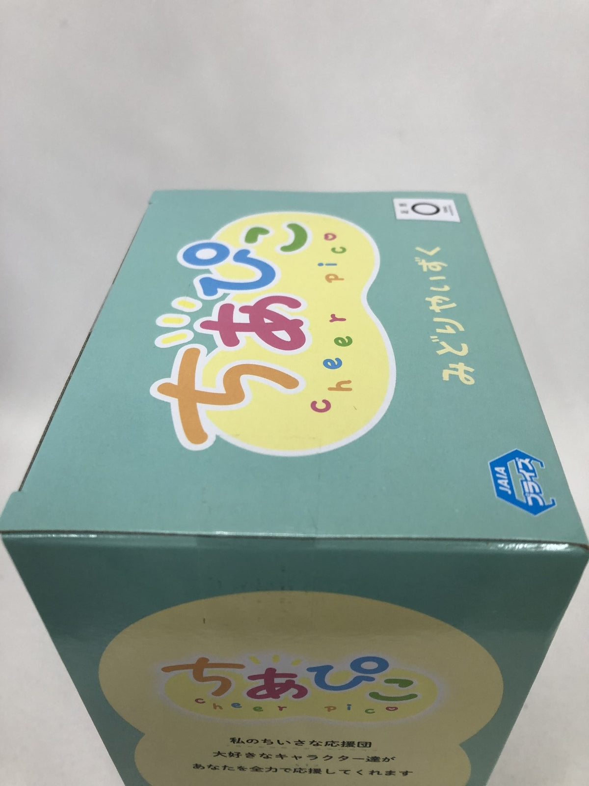 チアピコ みどりやいずく フィギュア/グッズ