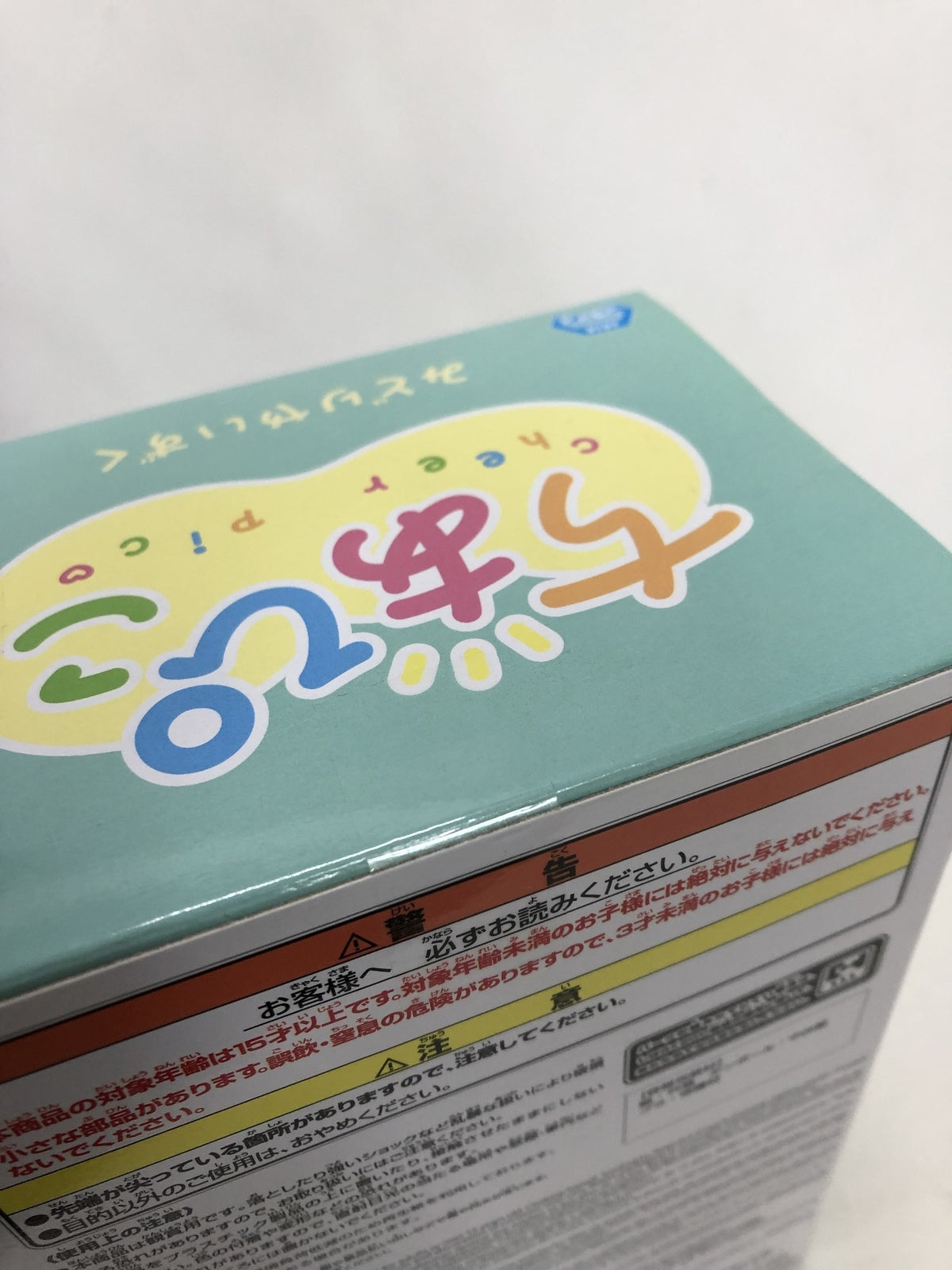 チアピコ みどりやいずく フィギュア/グッズ
