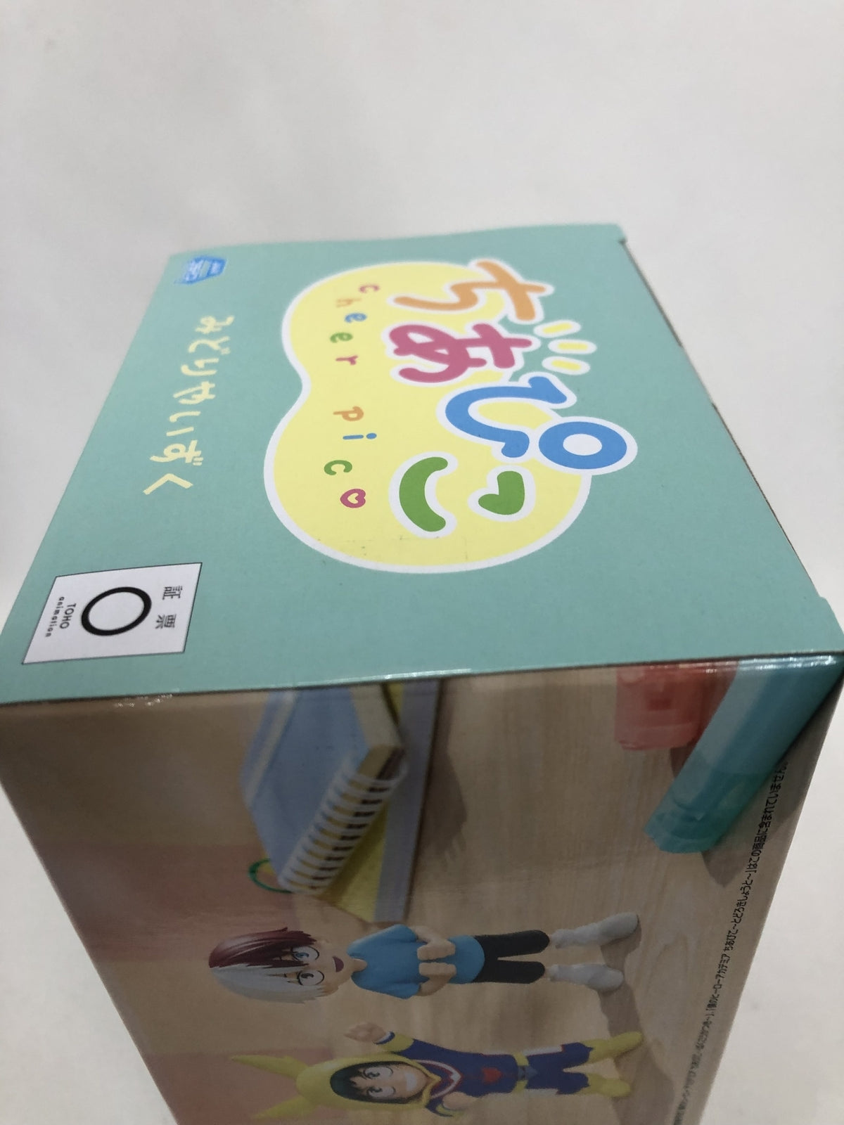 チアピコ みどりやいずく フィギュア/グッズ