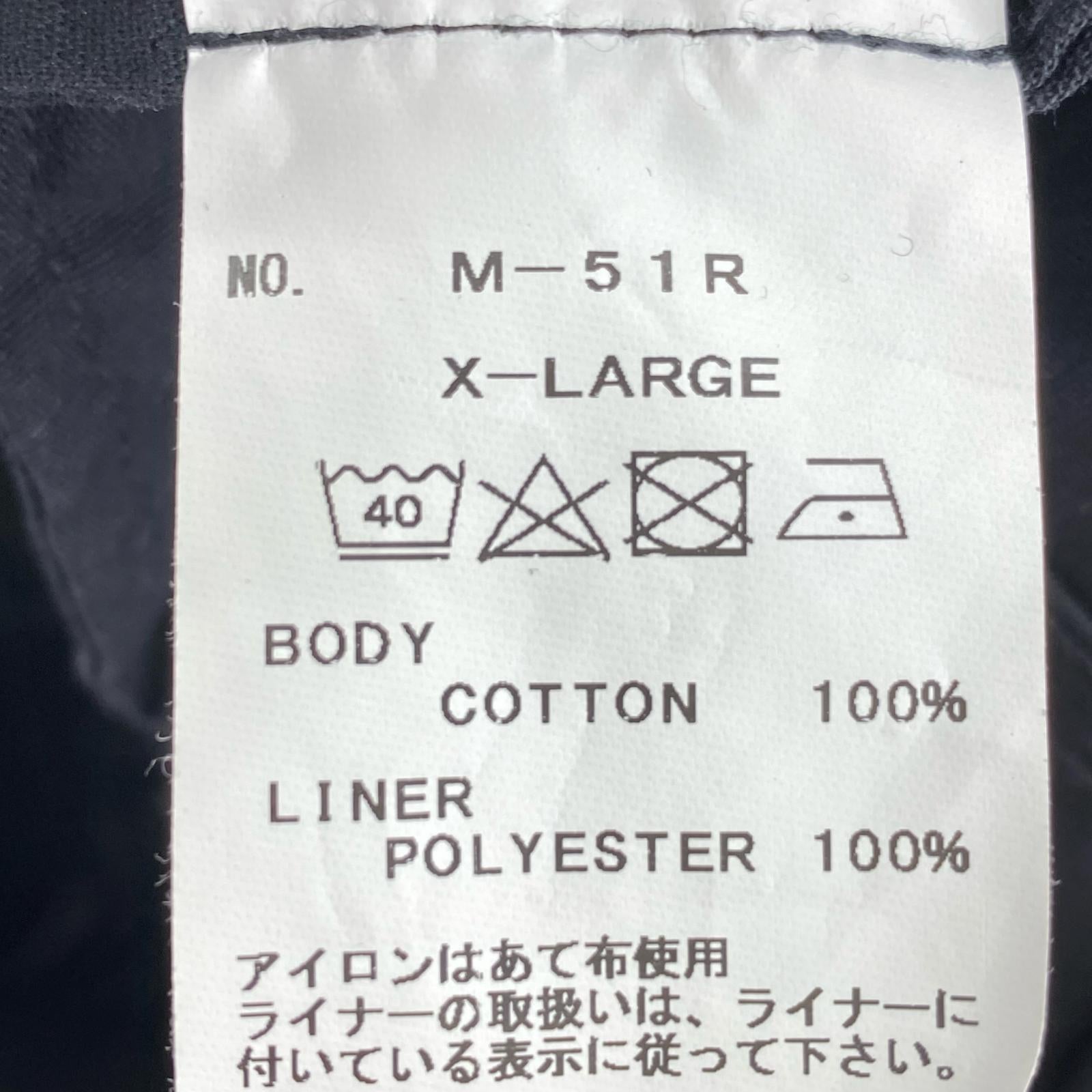 その他アウター ROTHCO M-51 モッズコート ライナー付属 XL ブラック ブラック