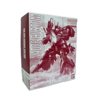 1/100 MG MS-09H ドワッジ改 ガンダム BANDAI ガンプラ