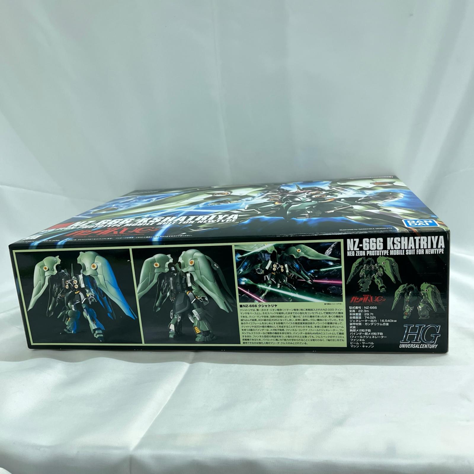 HGUC 1/144 クシャトリヤ ガンダムユニコーン BANDAI ガンプラ