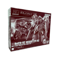 1/144 HG Me02R メッサーF02型 閃光のハサウェイ BANDAI ガンプラ