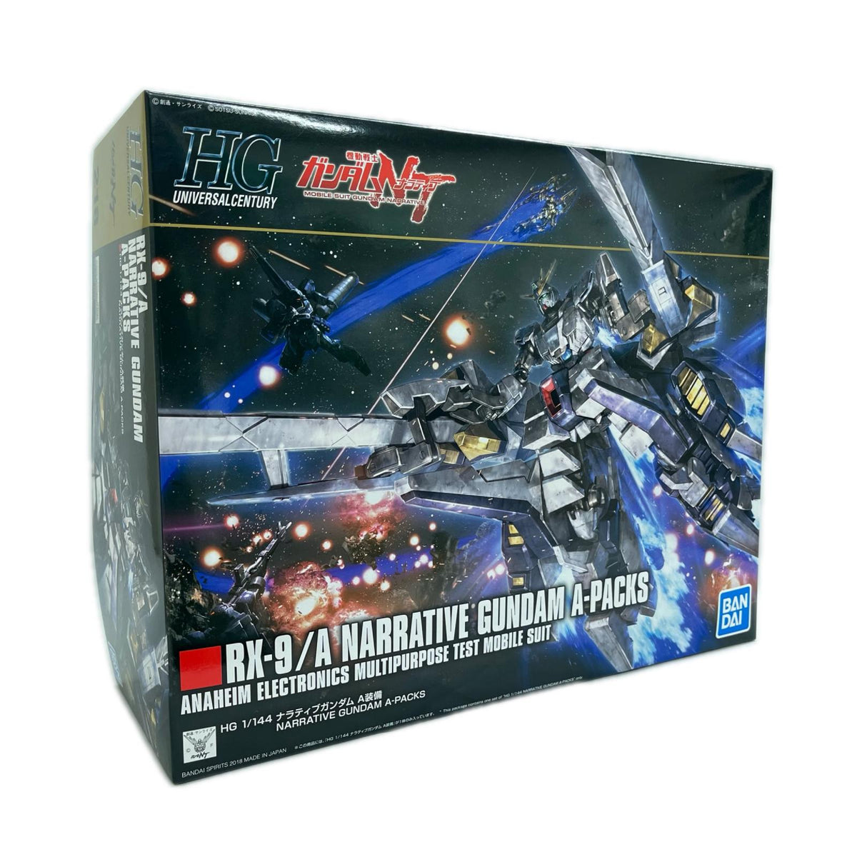 BANDAI SPIRITS HGUC ナラティブガンダム ガンダム BANDAI ガンプラ