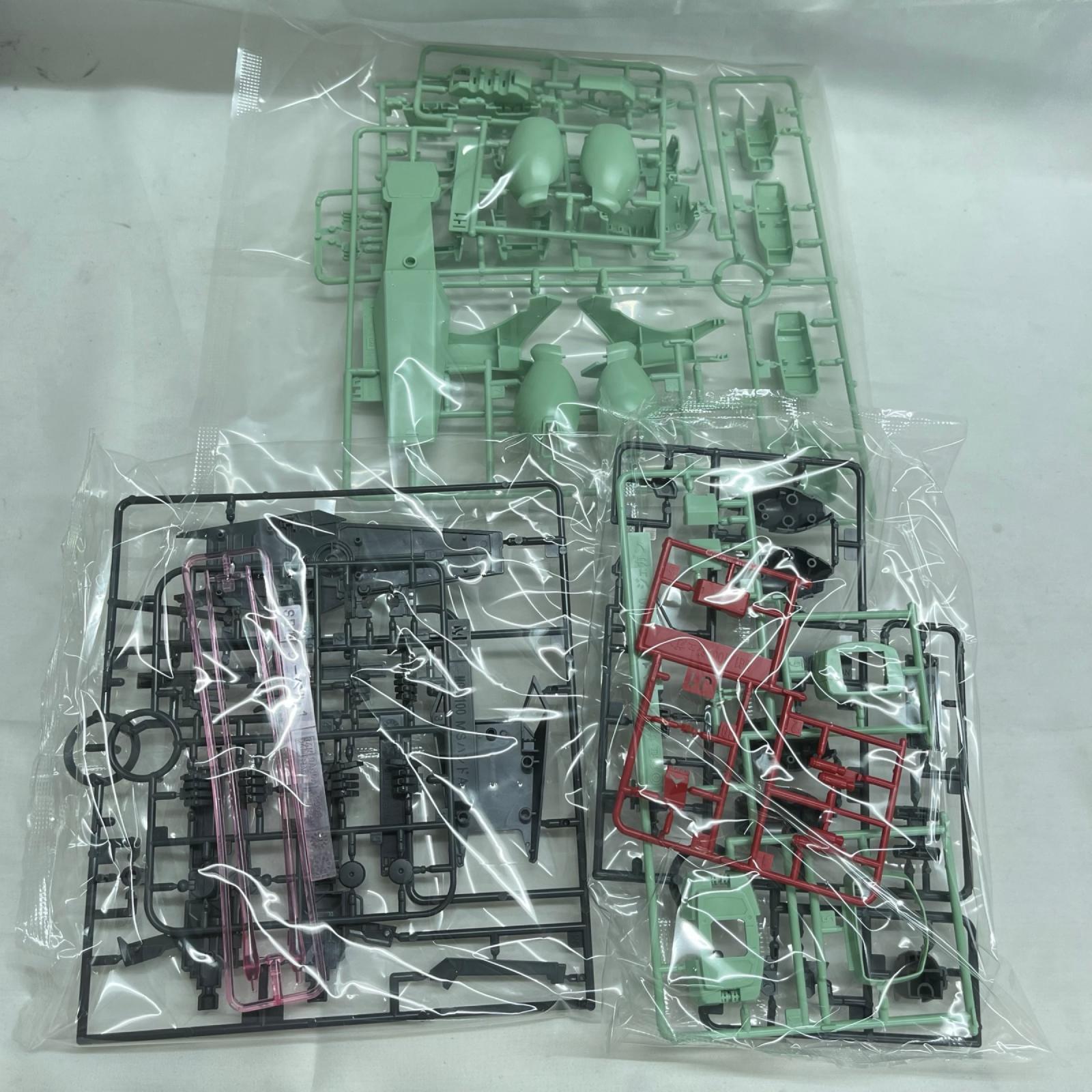 1/100 MG RGM-89D ジェガンD型 ガンダムUC BANDAI ガンプラ