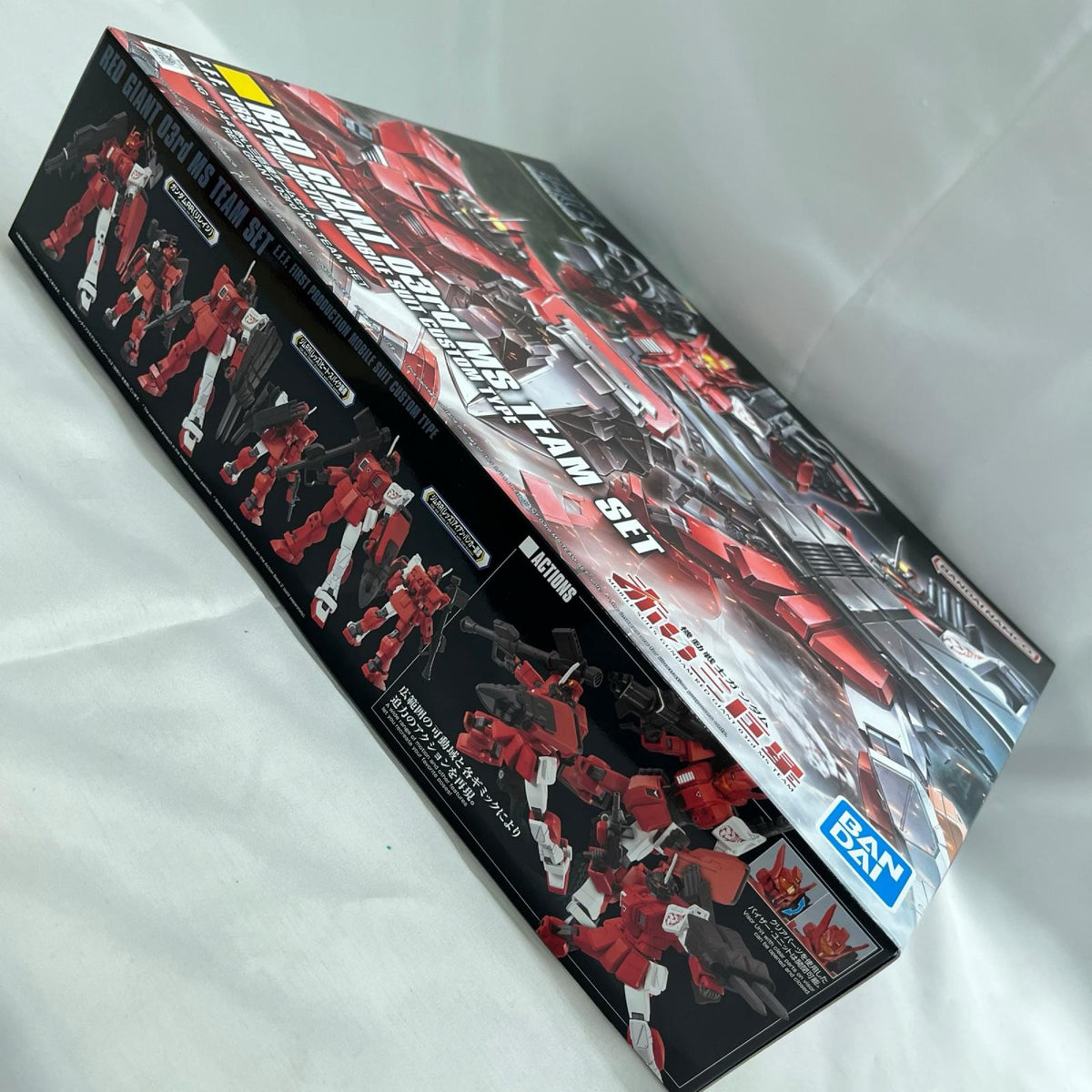1/144 HG 赤い三巨星チームセット BANDAI ガンプラ