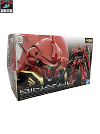 RG シナンジュ ガンプラ