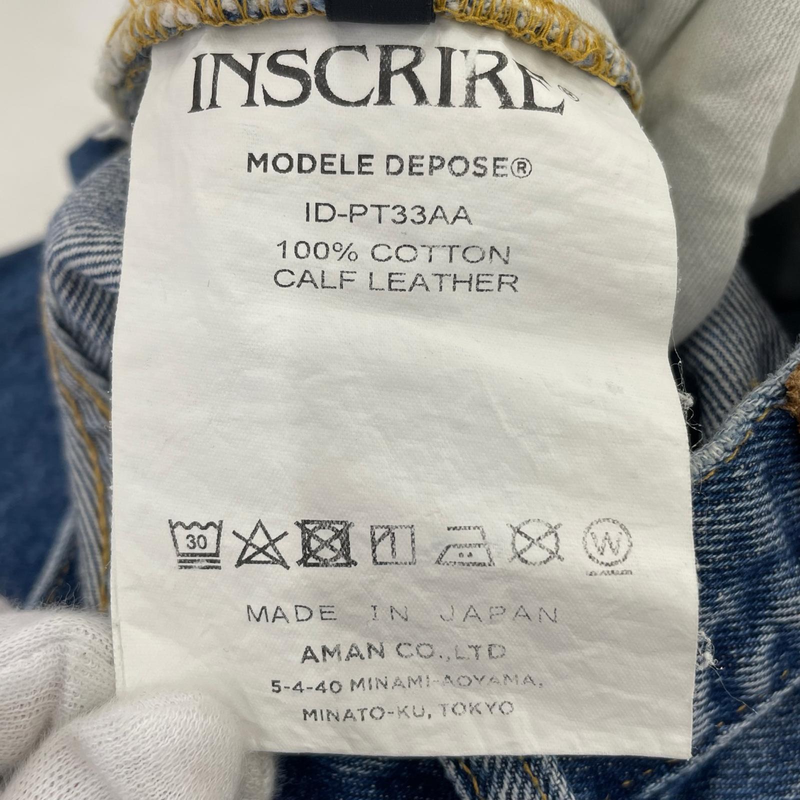 デニムパンツ Loose Fit Pants（32） 32 ブルー