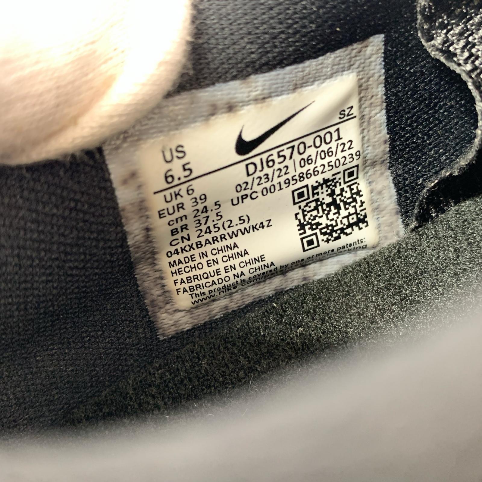 シューズ NIKE　DJ6570-001　27.5cm 24.5cm (US6 1/2 UK6 EU39) ブラック