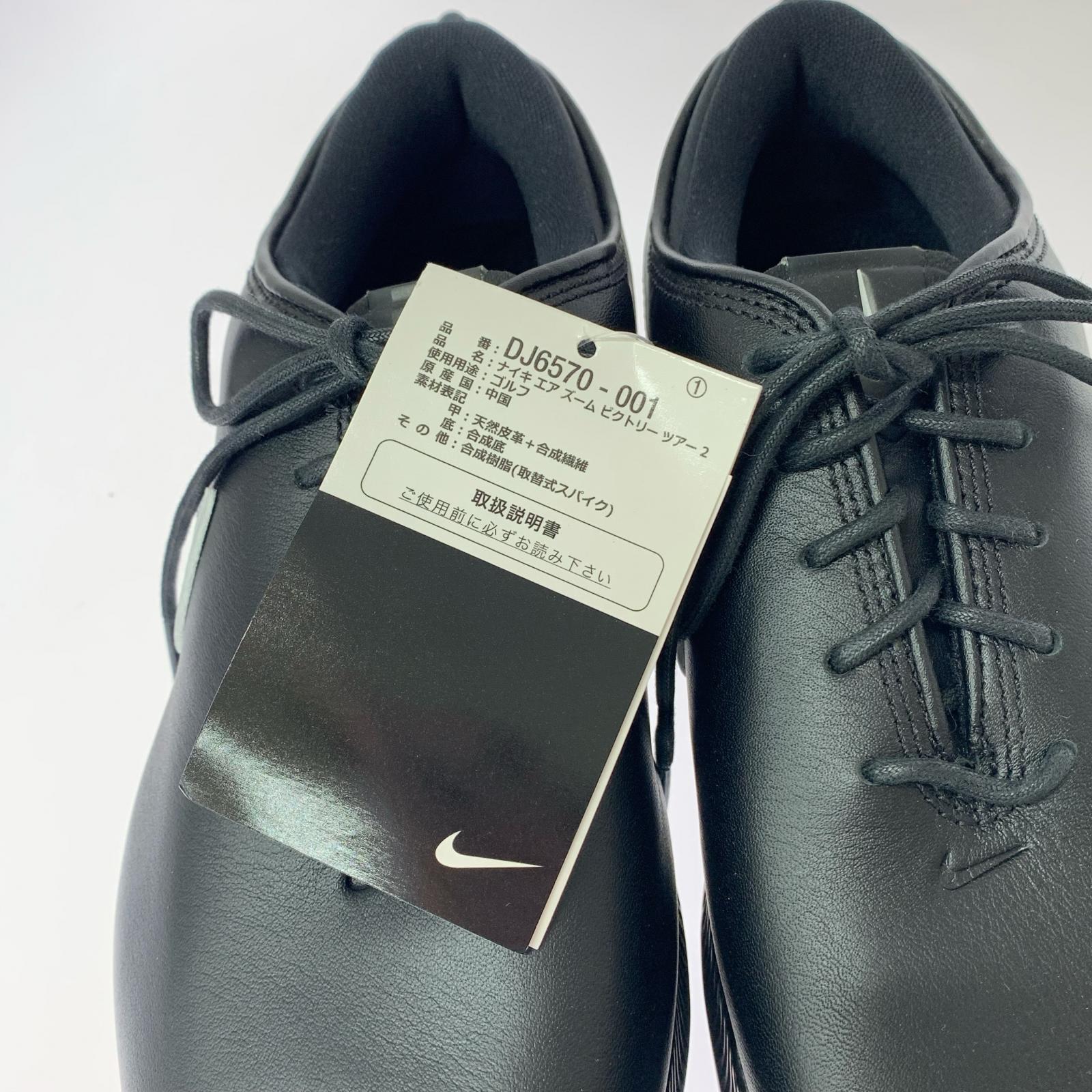 シューズ NIKE　DJ6570-001　27.5cm 24.5cm (US6 1/2 UK6 EU39) ブラック