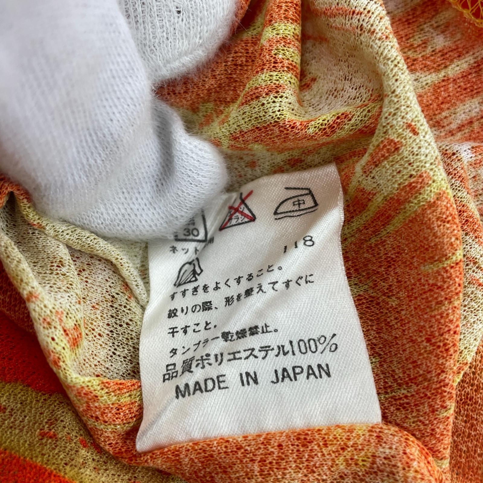 半袖Ｔシャツ 肖像画 パワーネット オレンジ(48) 48 オレンジ
