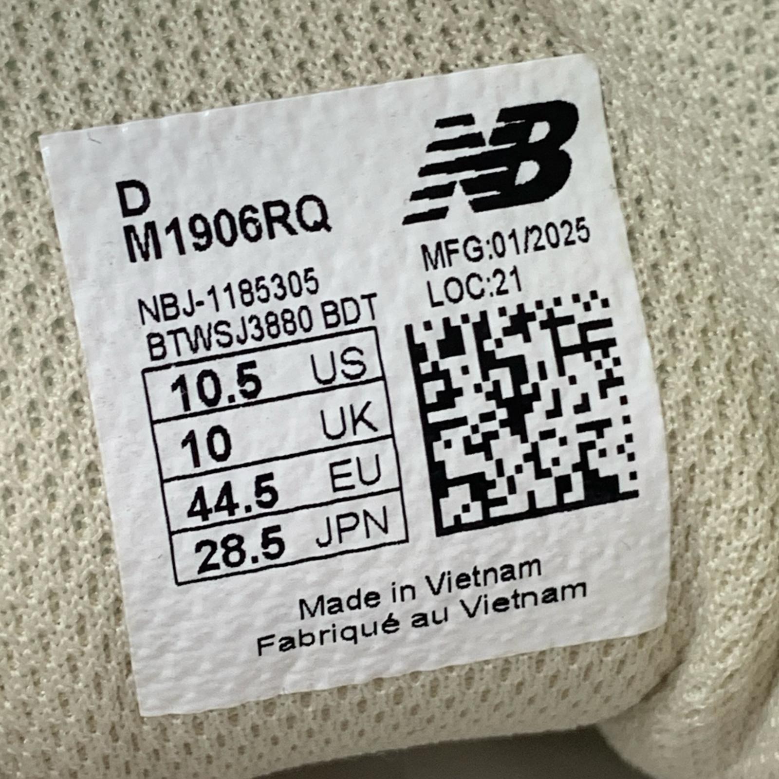 スニーカー M1906RQ スニーカー 28.5cm 28.5cm (US10 1/2 UK10 EU47) ホワイト