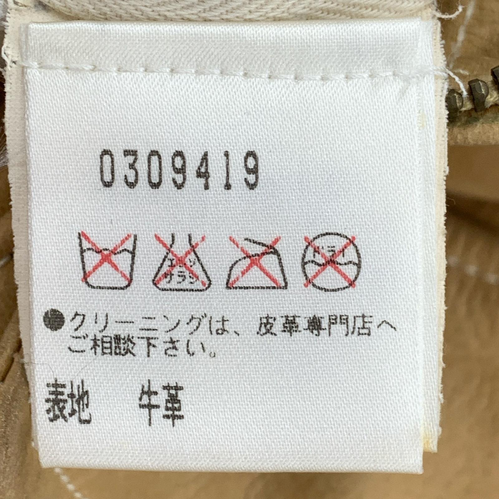 レザージャケット CINQUANTA 牛革 ラウンドカラー レザージャケット 38 ベージュ ベージュ