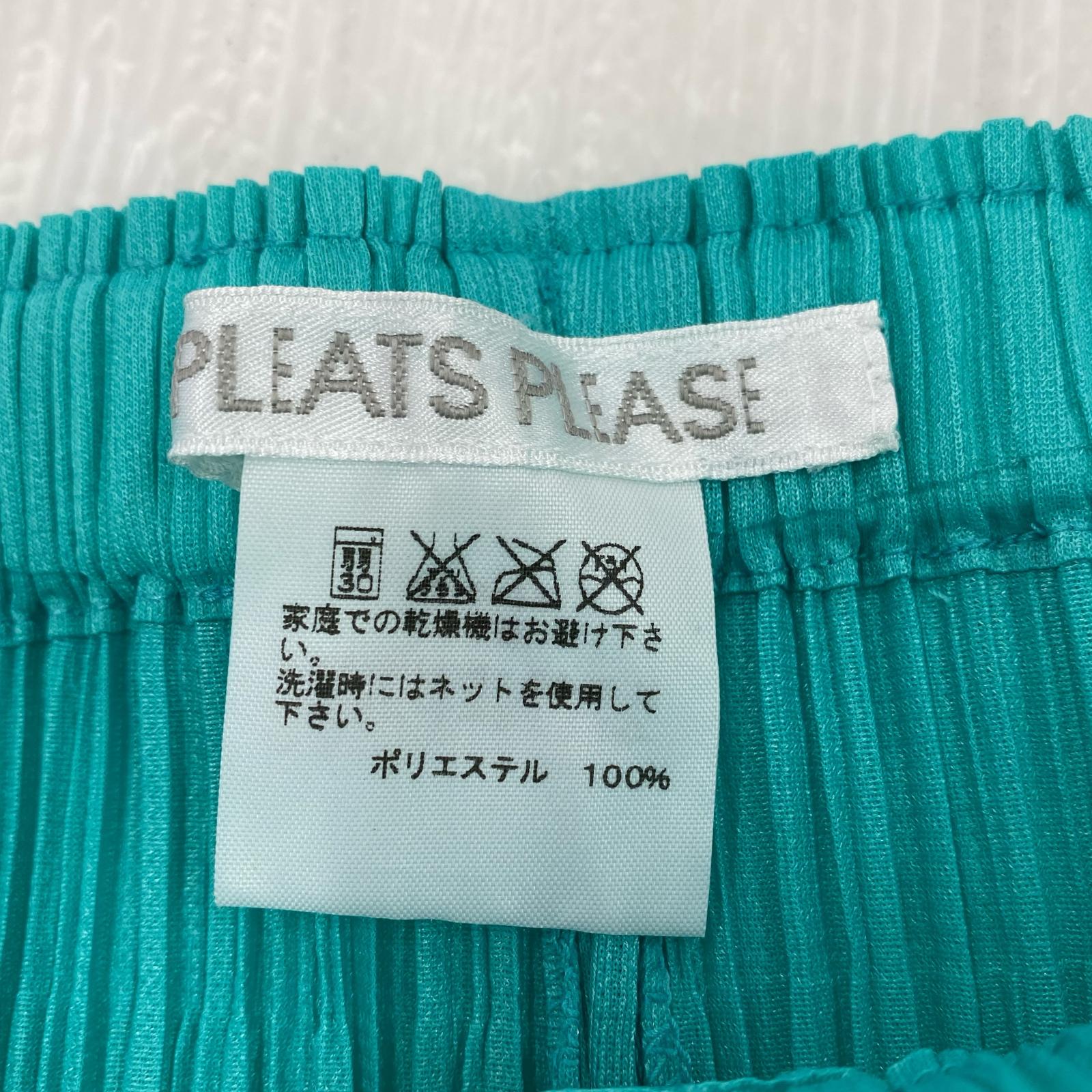 パンツ PP61-JF143 3