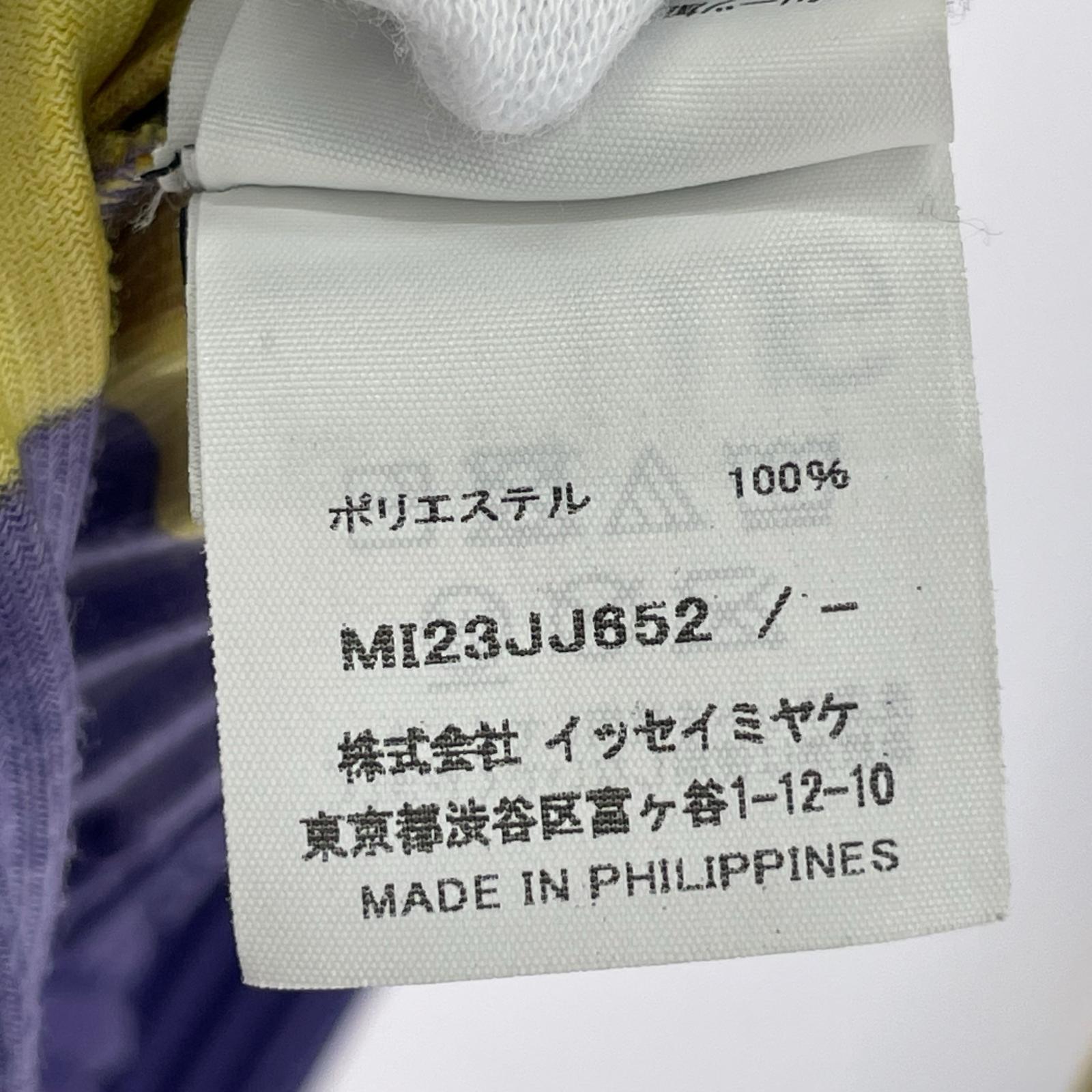 長袖Ｔシャツ MI23JJ652