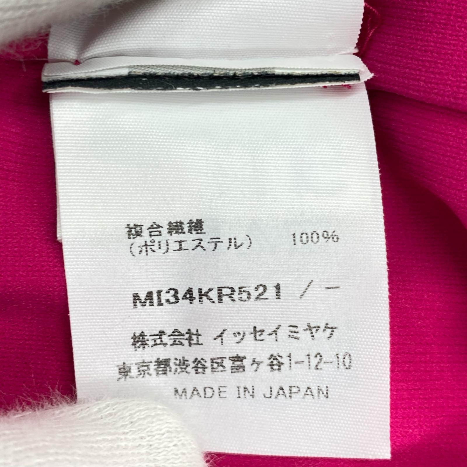 その他トップス MI34KR521