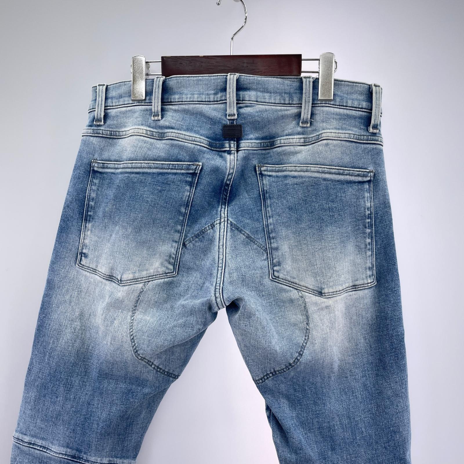 デニムパンツ 5620 3D ZIP KNEE SKINNY (33) 33 ブルー