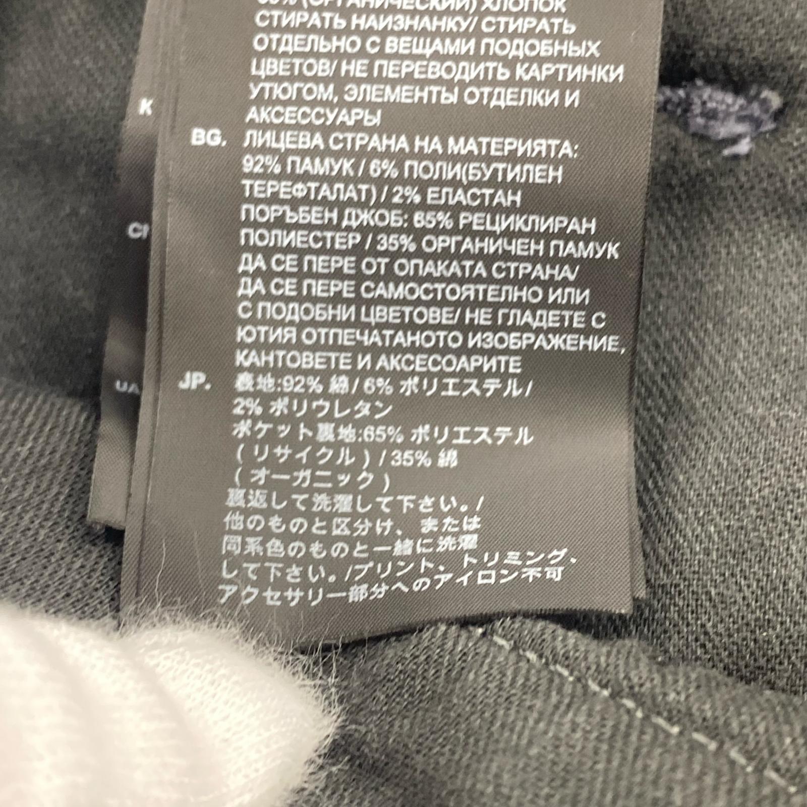 デニムパンツ D-STAQ 3D SLIM (W32) 32 グレー