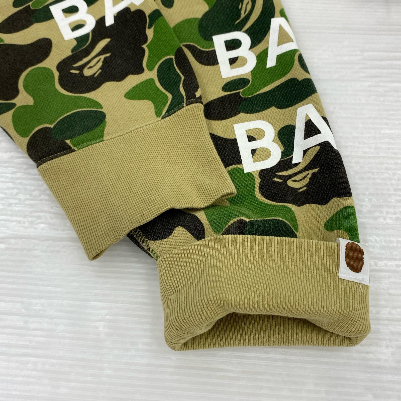 パーカー サルカモ柄 フルジップパーカー 001ZPH801014M (L) 迷彩 L