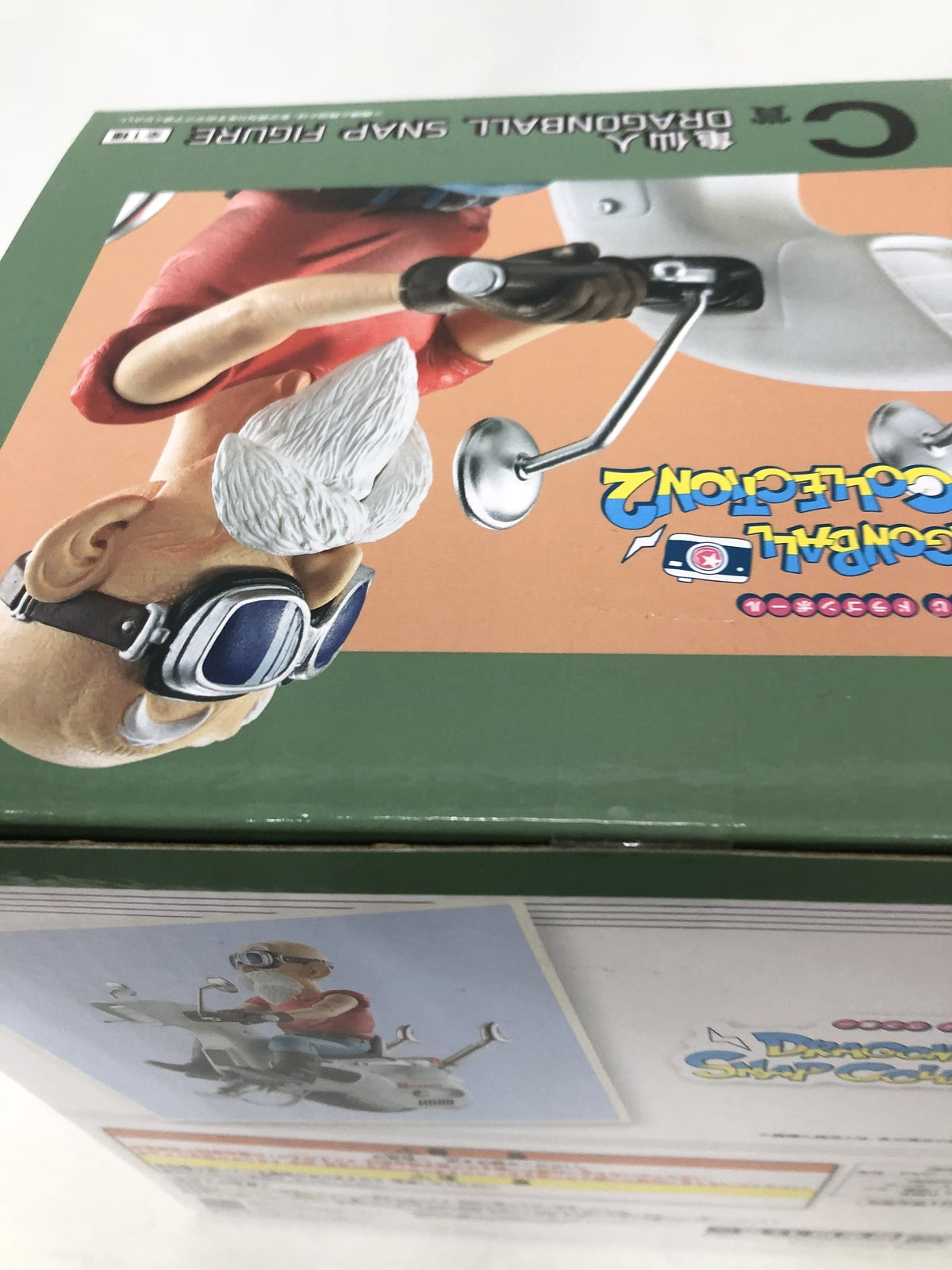 Snap Collection2 C賞 亀仙人 フィギュア/グッズ