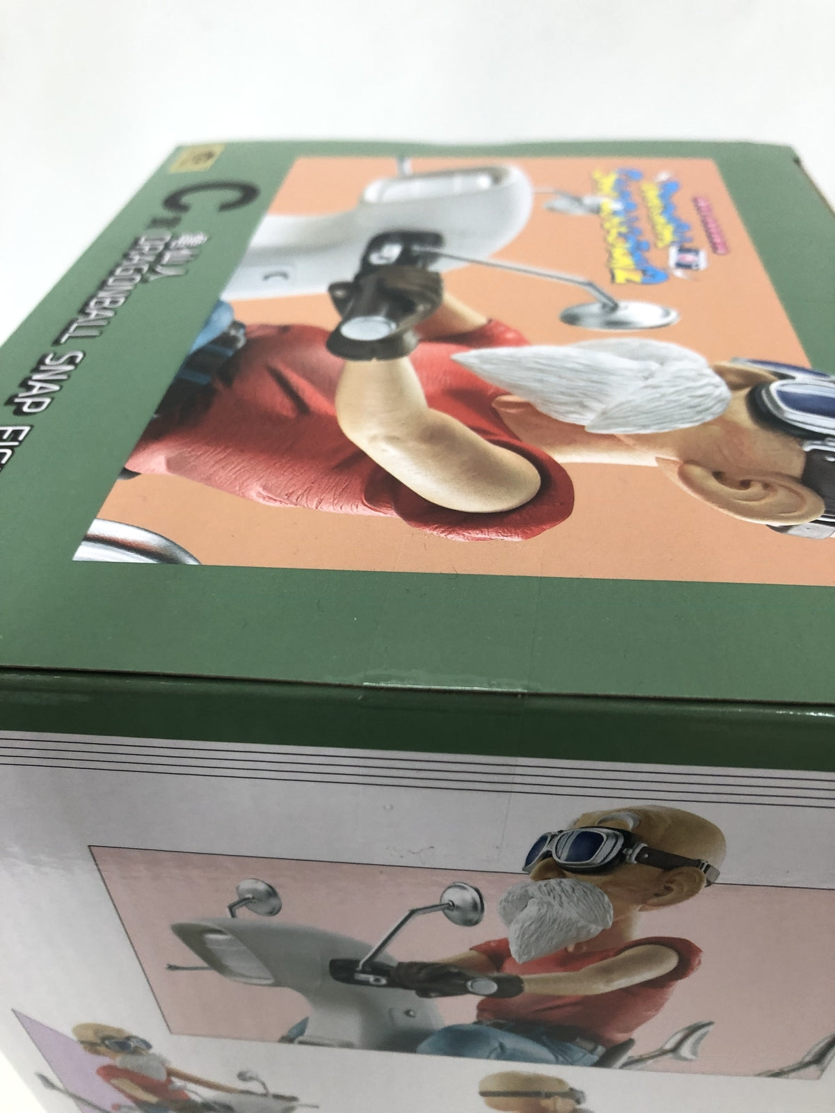 Snap Collection2 C賞 亀仙人 フィギュア/グッズ