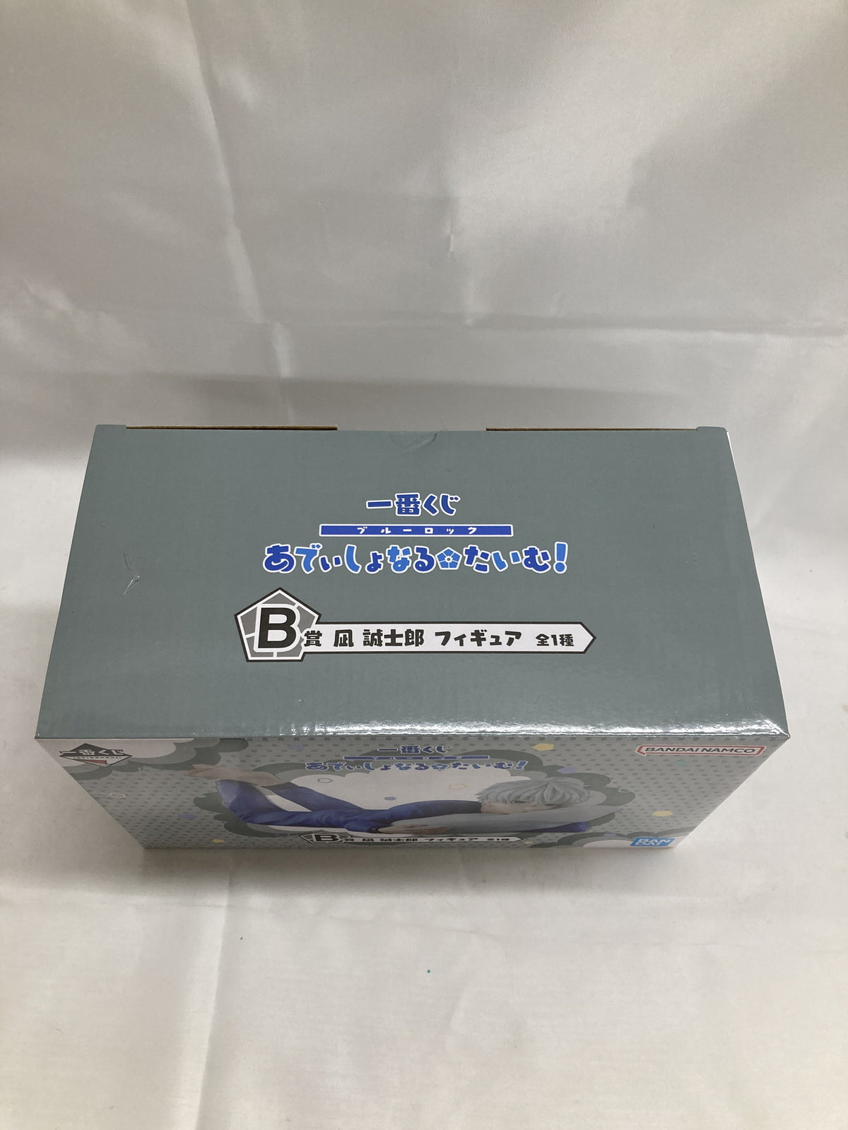 ブルーロック あでぃしょなるたいむ B賞 凪 誠士郎 フィギュア フィギュア/グッズ