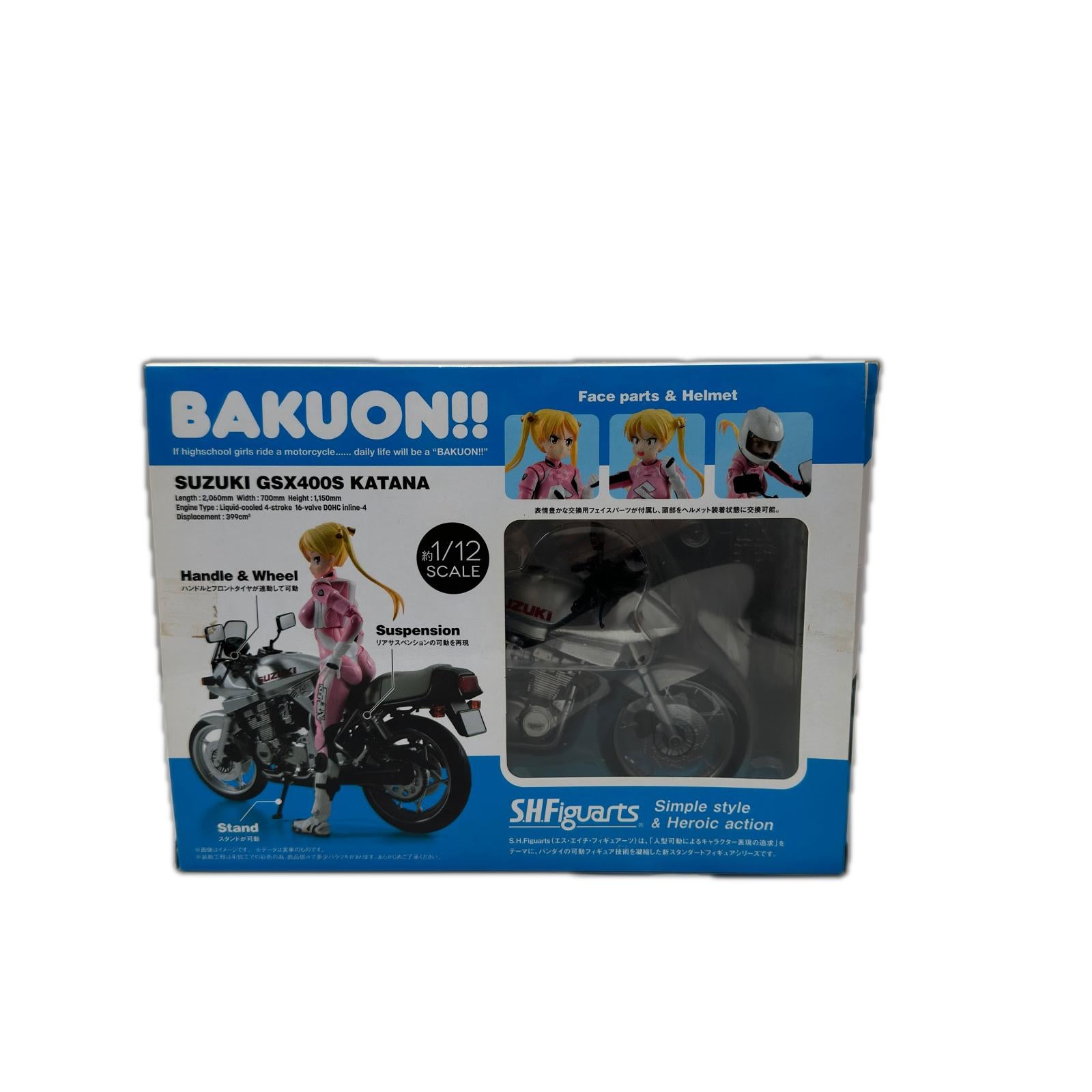 S.H.フィギュアーツ 鈴乃木凛 ライダースーツ＆GSX400S フィギュア/グッズ