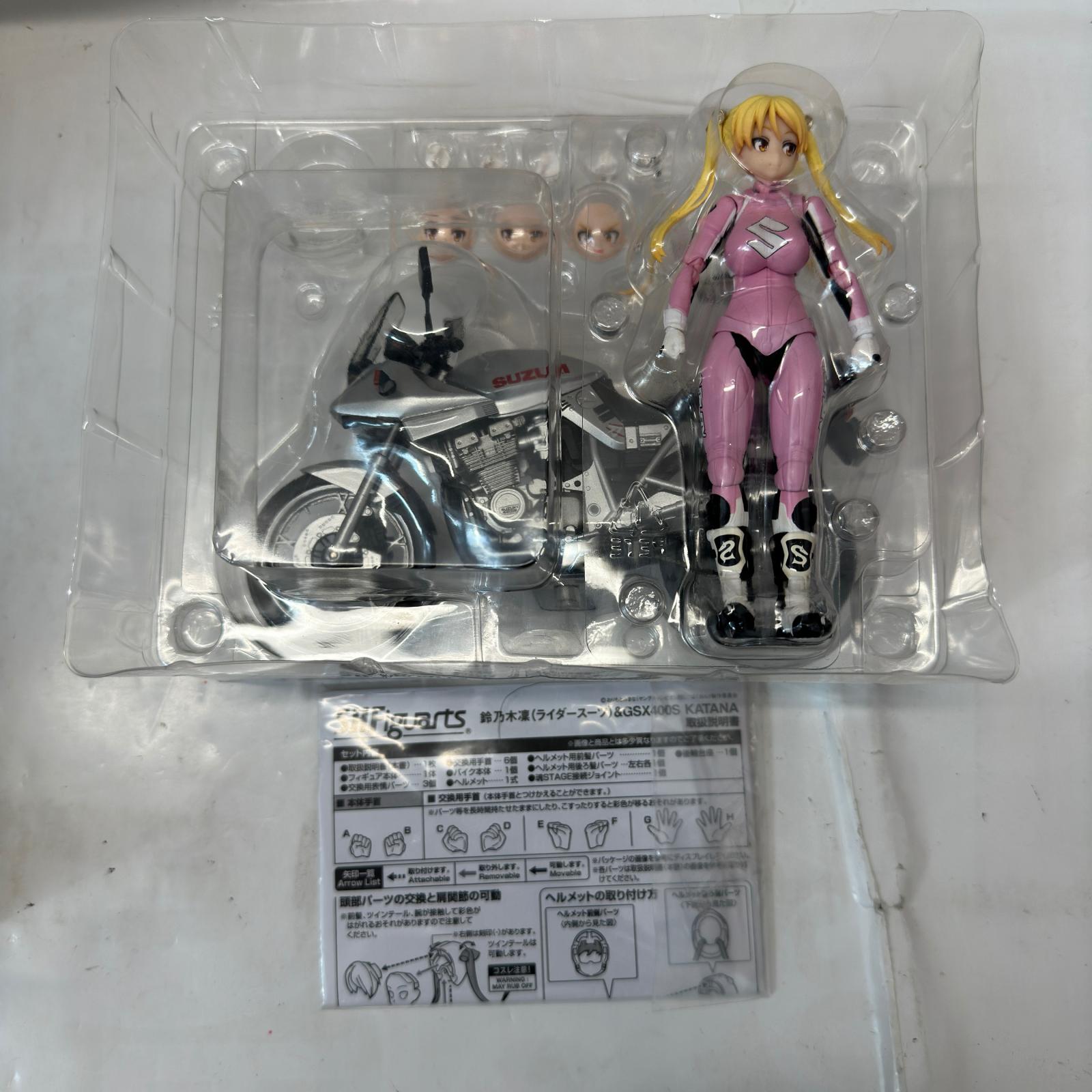 S.H.フィギュアーツ 鈴乃木凛 ライダースーツ＆GSX400S フィギュア/グッズ