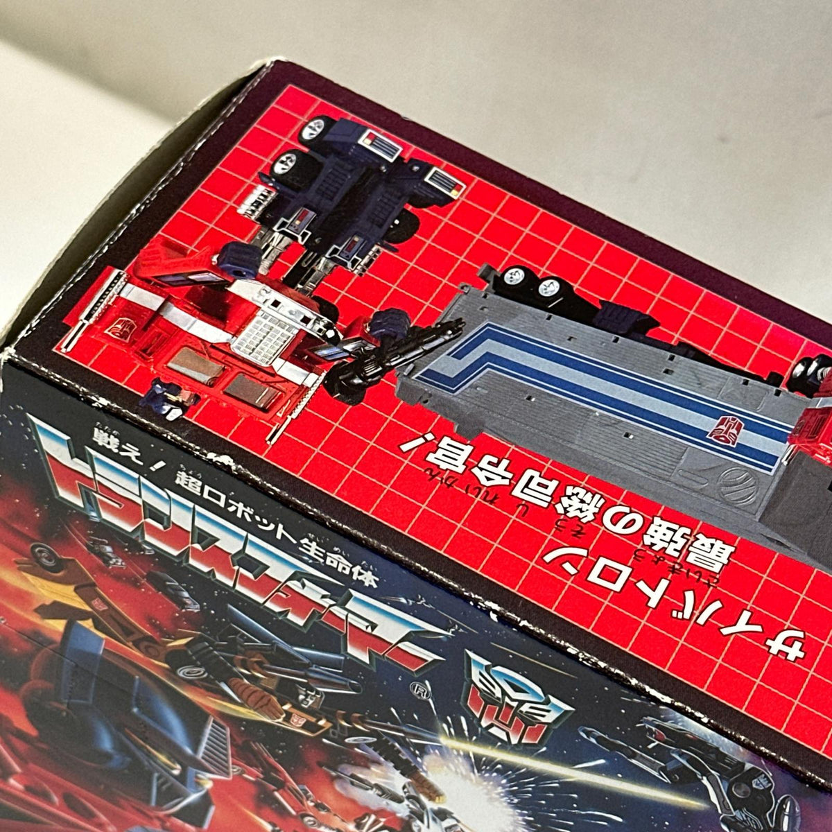 TAKARA サイバトロン/総司令官 コンボイ 15周年記念復刻版 フィギュア/グッズ