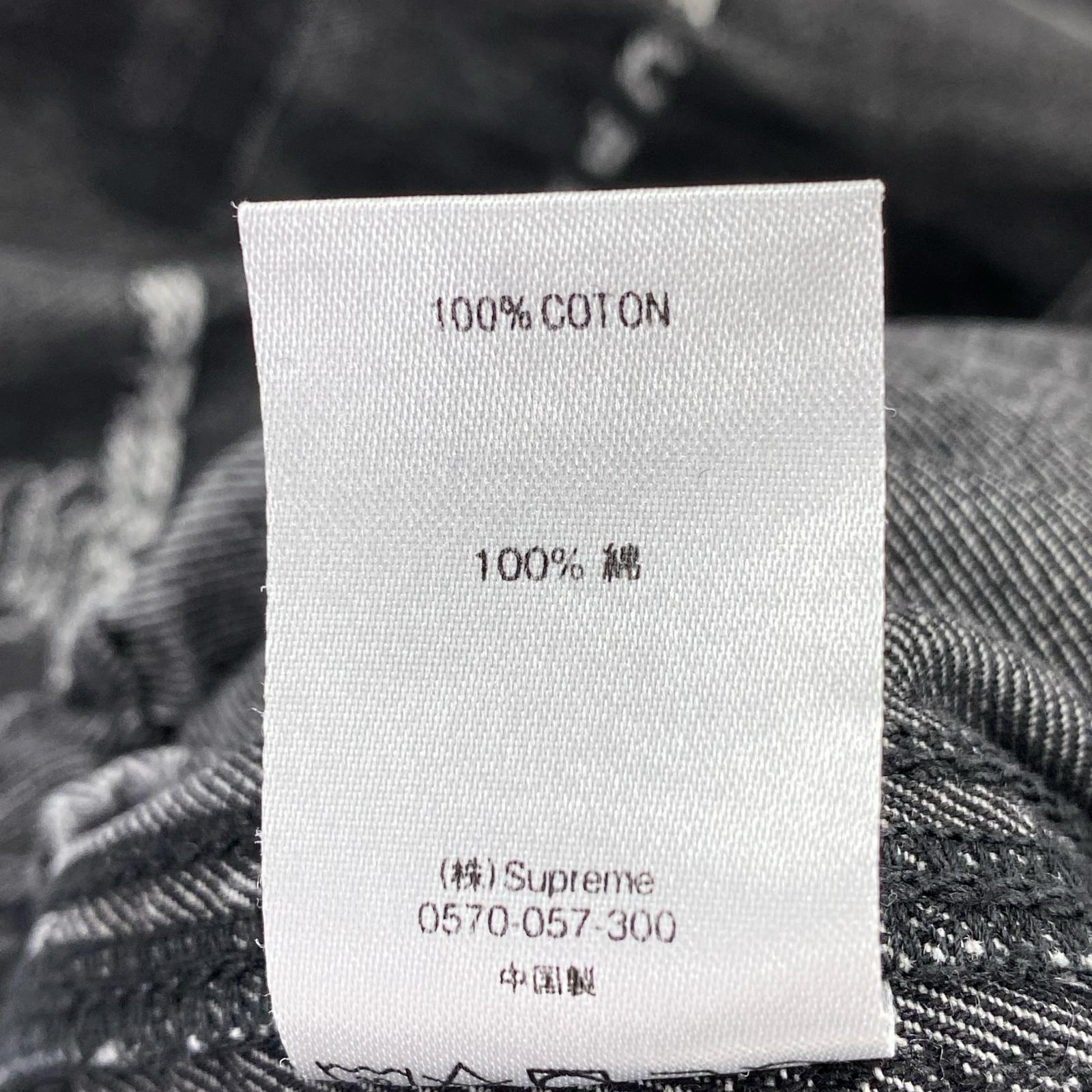 パンツ Supreme Dimensions Logo Denim Skate Pant グレー M グレー