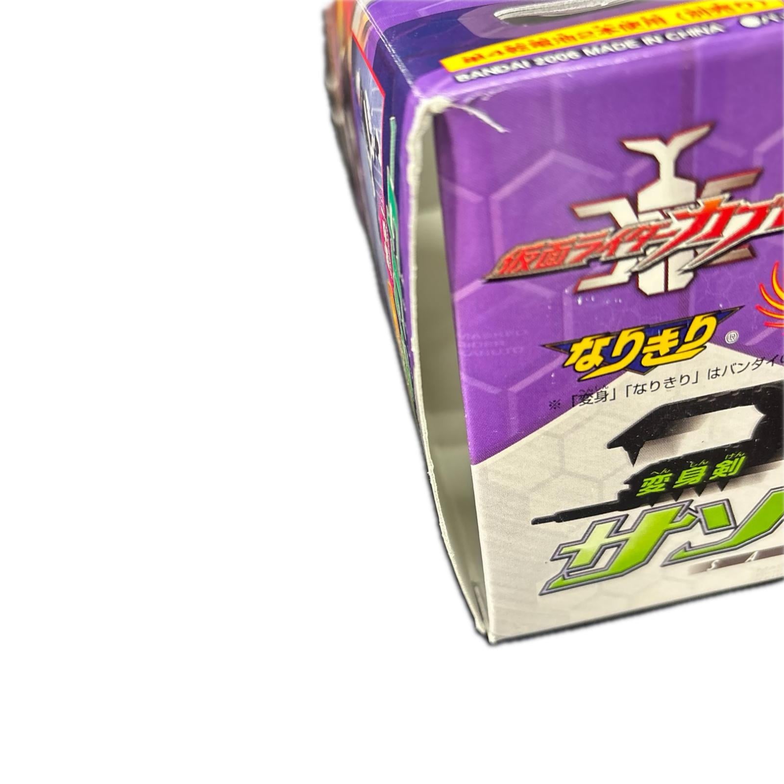 DXサソードゼクター バンダイ フィギュア/グッズ